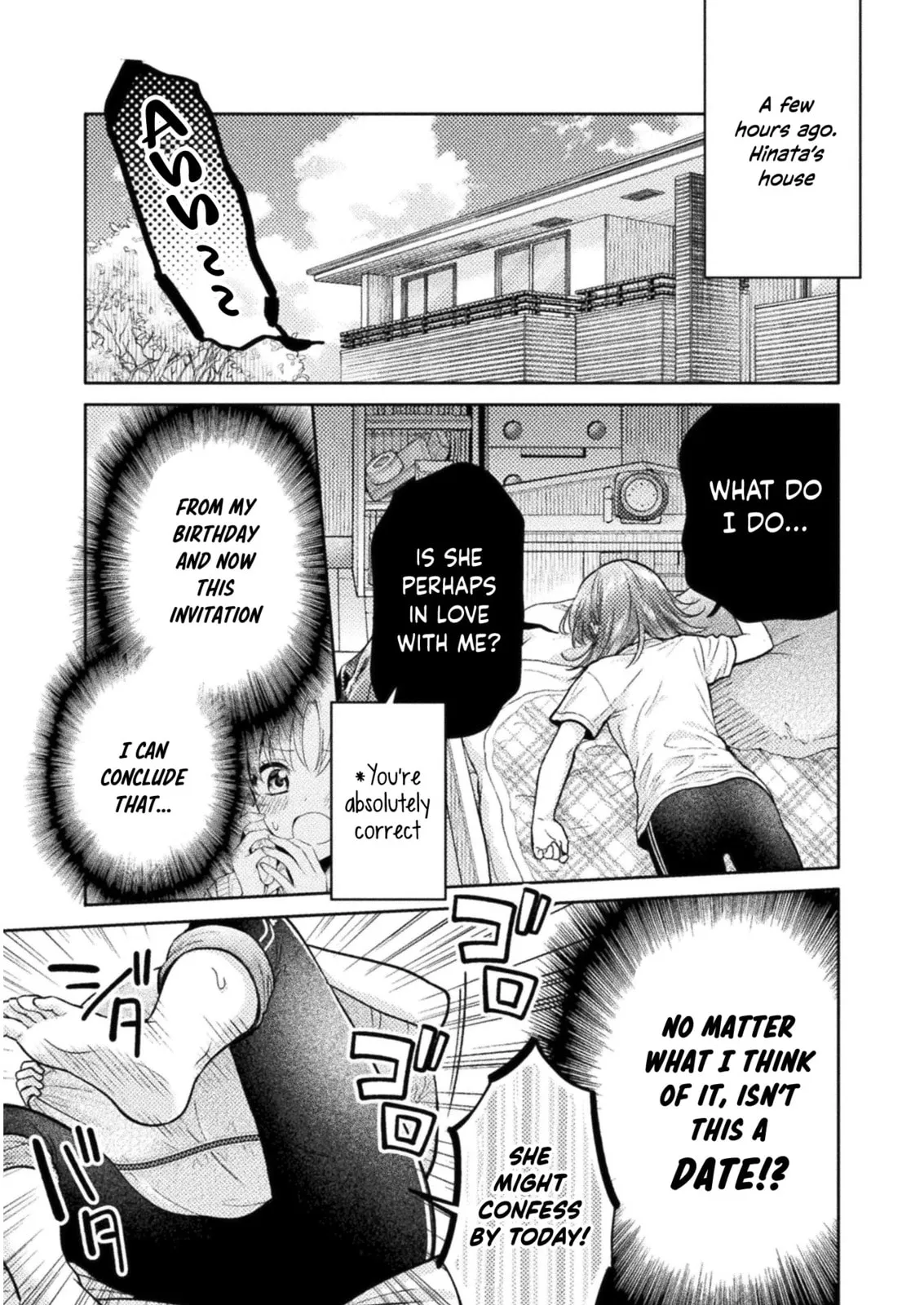 Hitozuma to JK Chapter 14 page 4 - 
