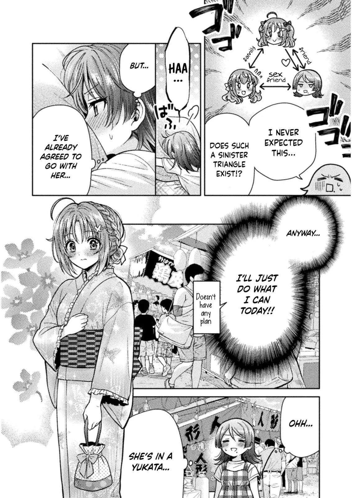 Hitozuma to JK Chapter 14 page 5 - 
