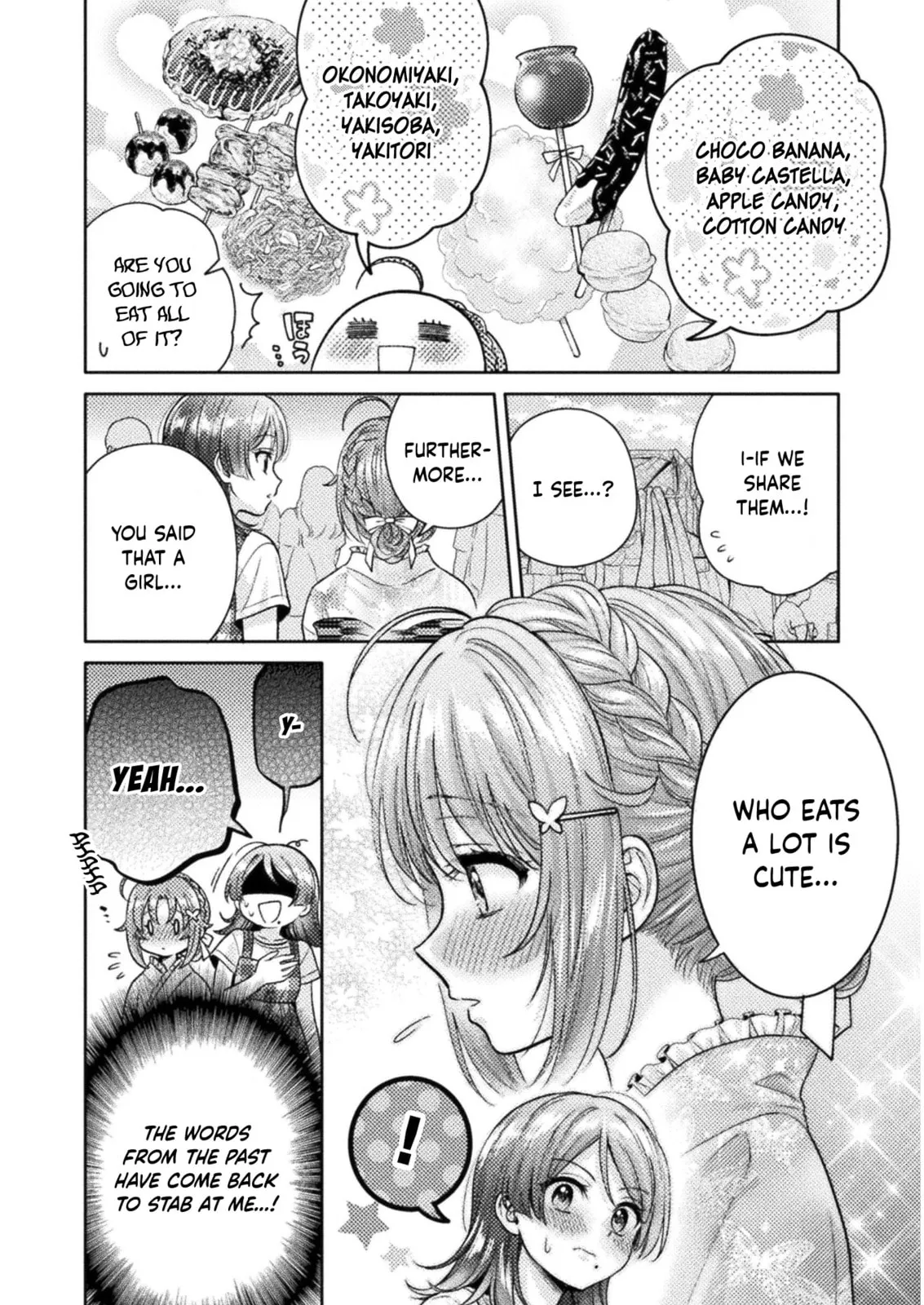 Hitozuma to JK Chapter 14 page 7 - 