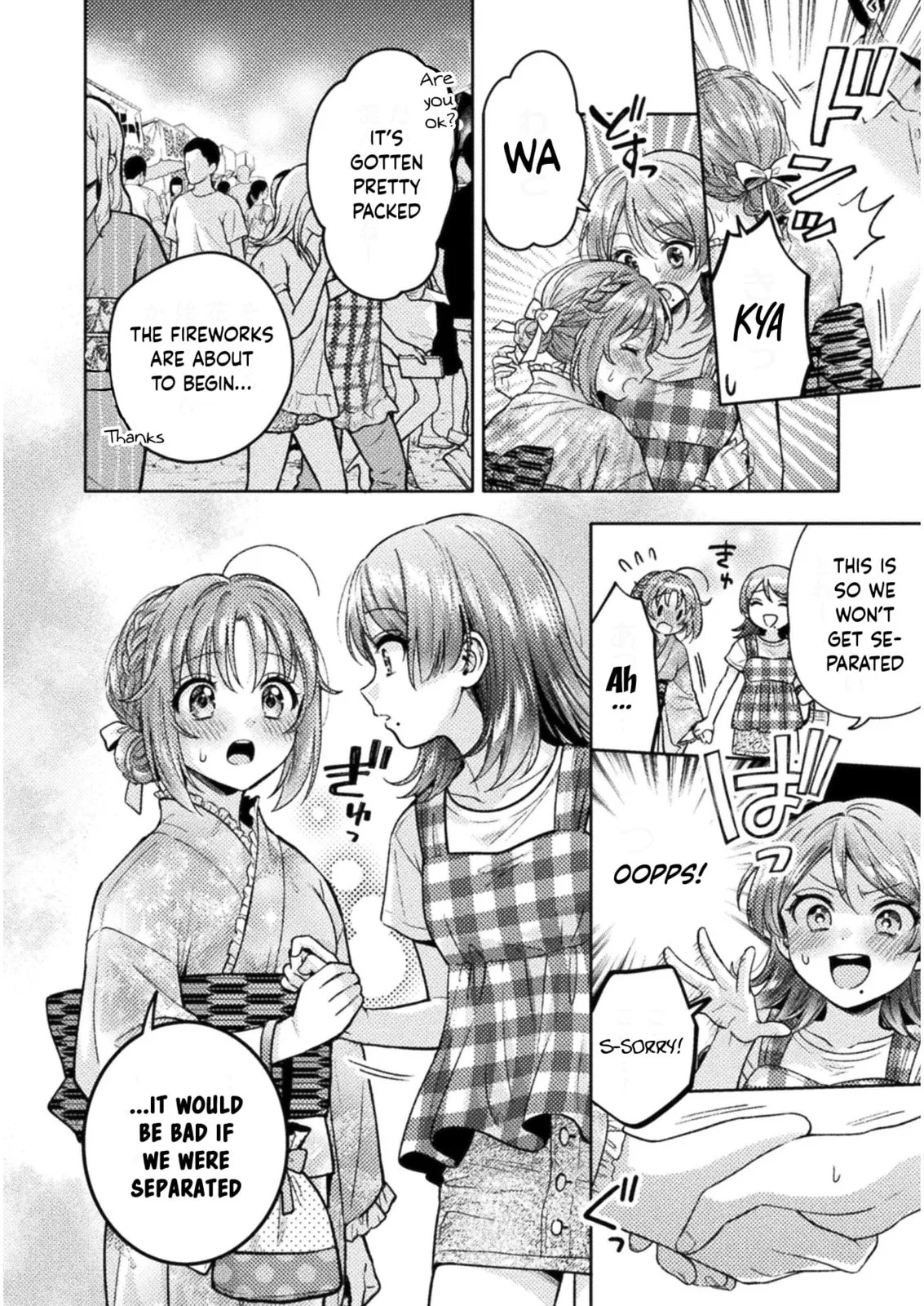Hitozuma to JK Chapter 14 page 9 - 