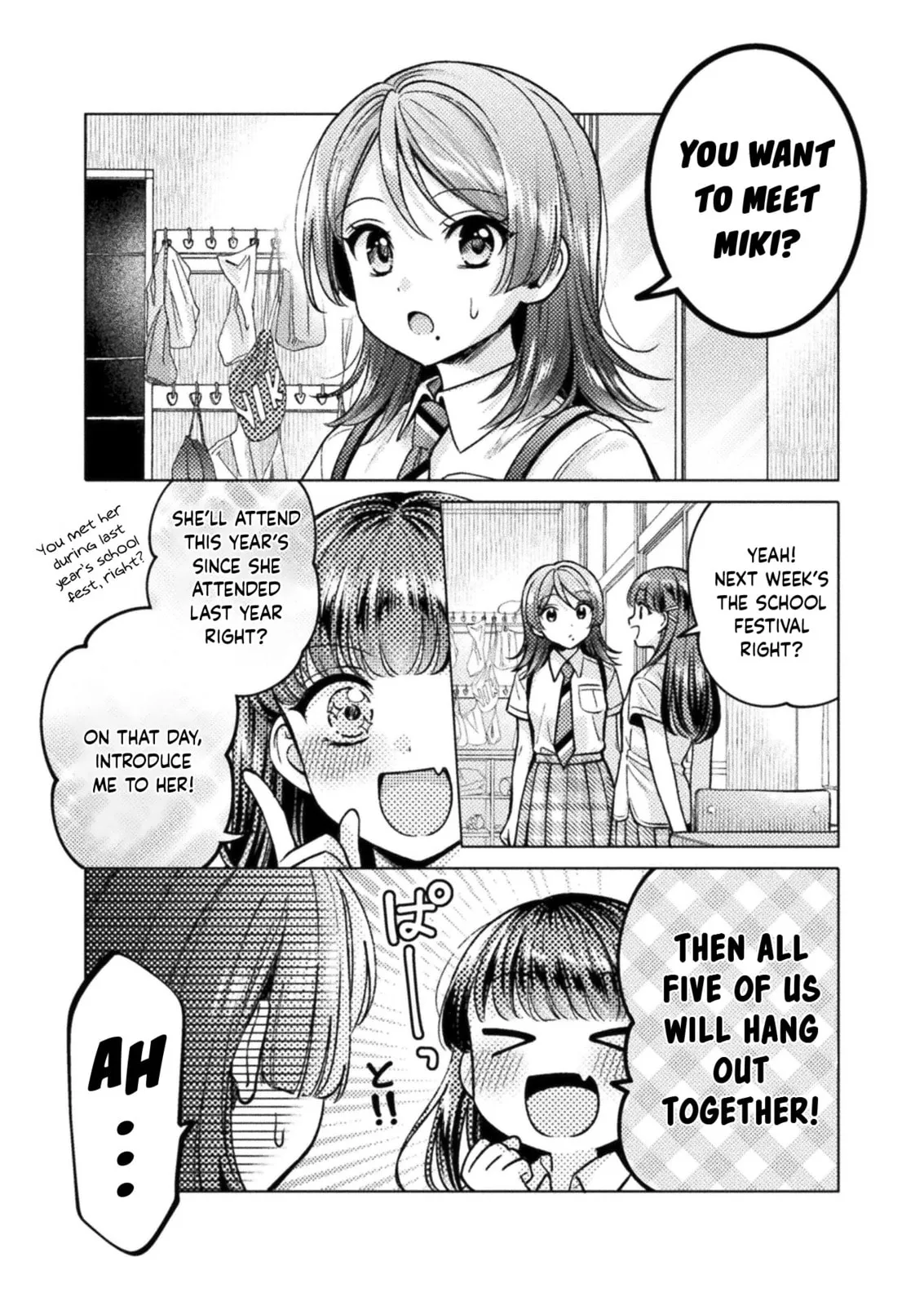 Hitozuma to JK Chapter 15 page 2 - 