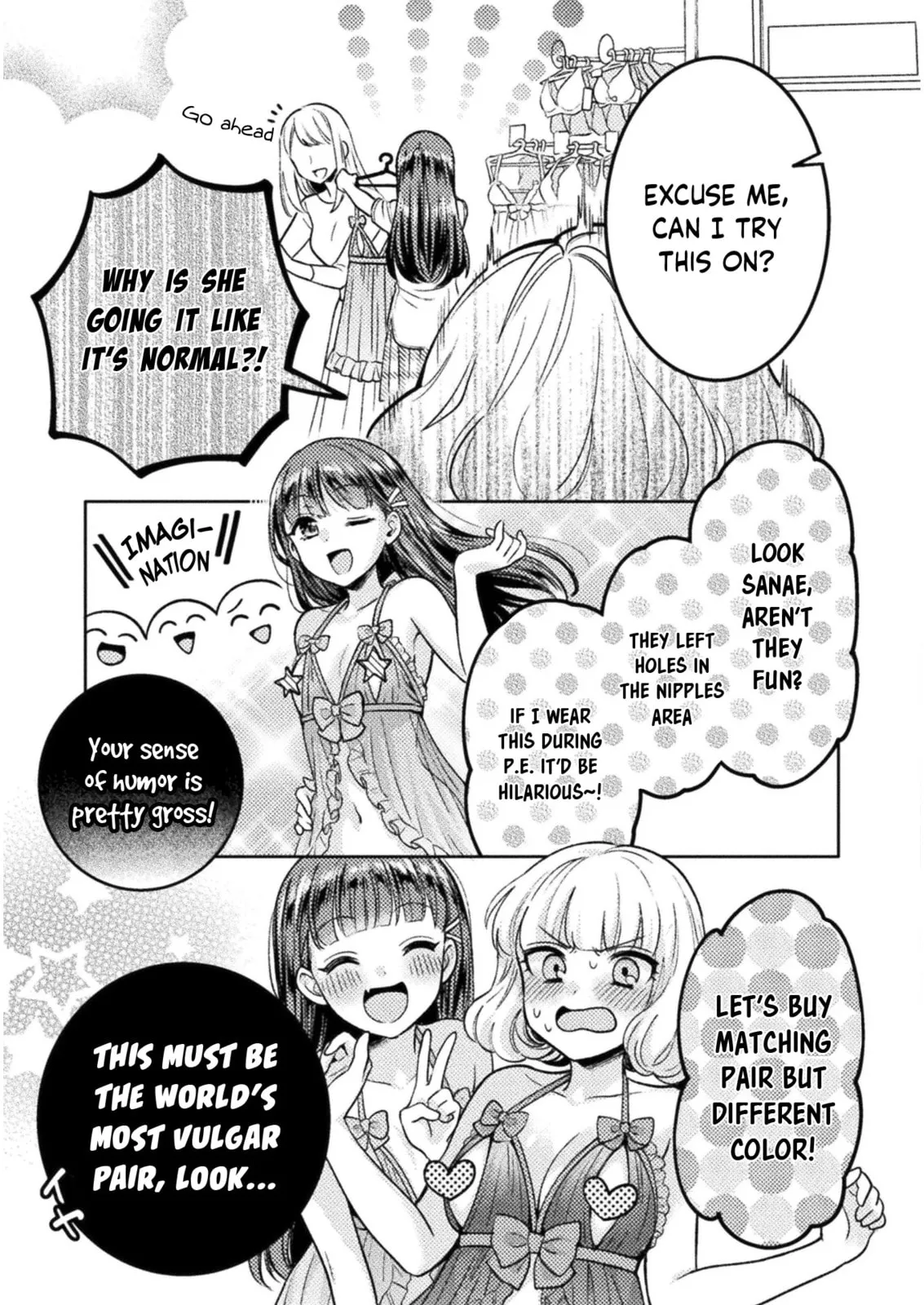 Hitozuma to JK Chapter 15 page 12 - 