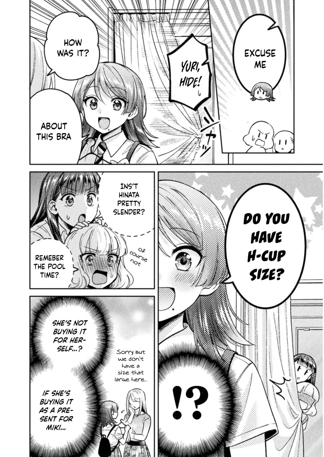 Hitozuma to JK Chapter 15 page 13 - 