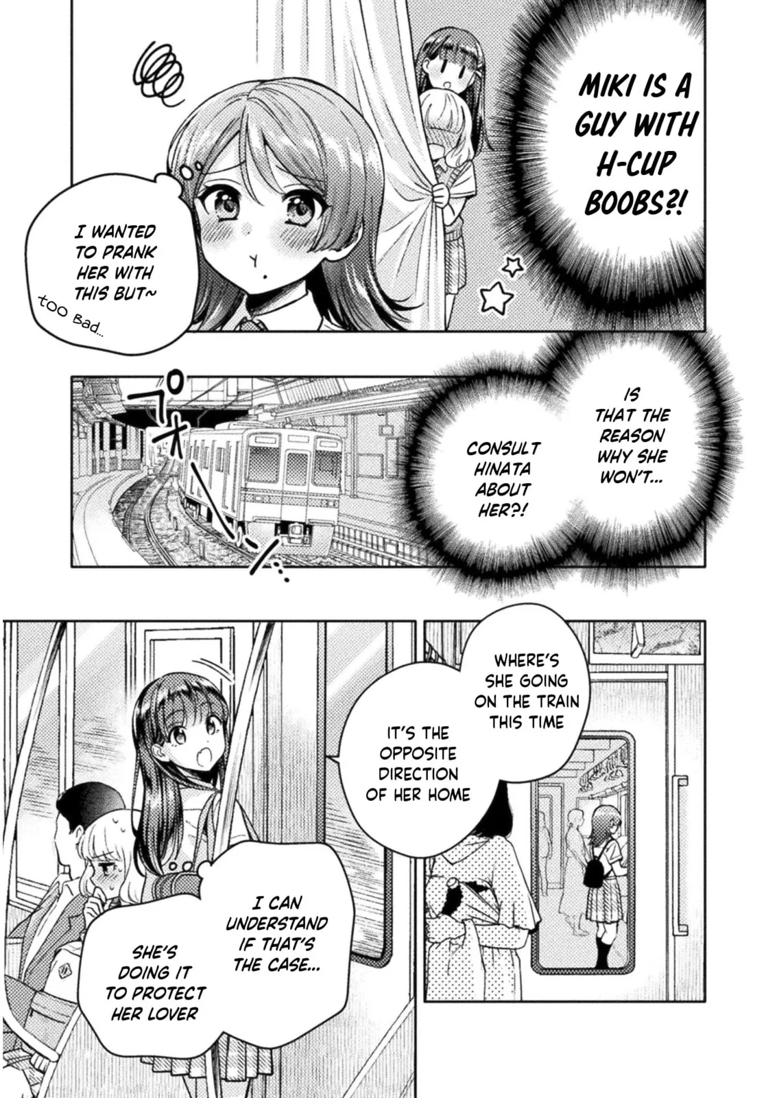 Hitozuma to JK Chapter 15 page 14 - 
