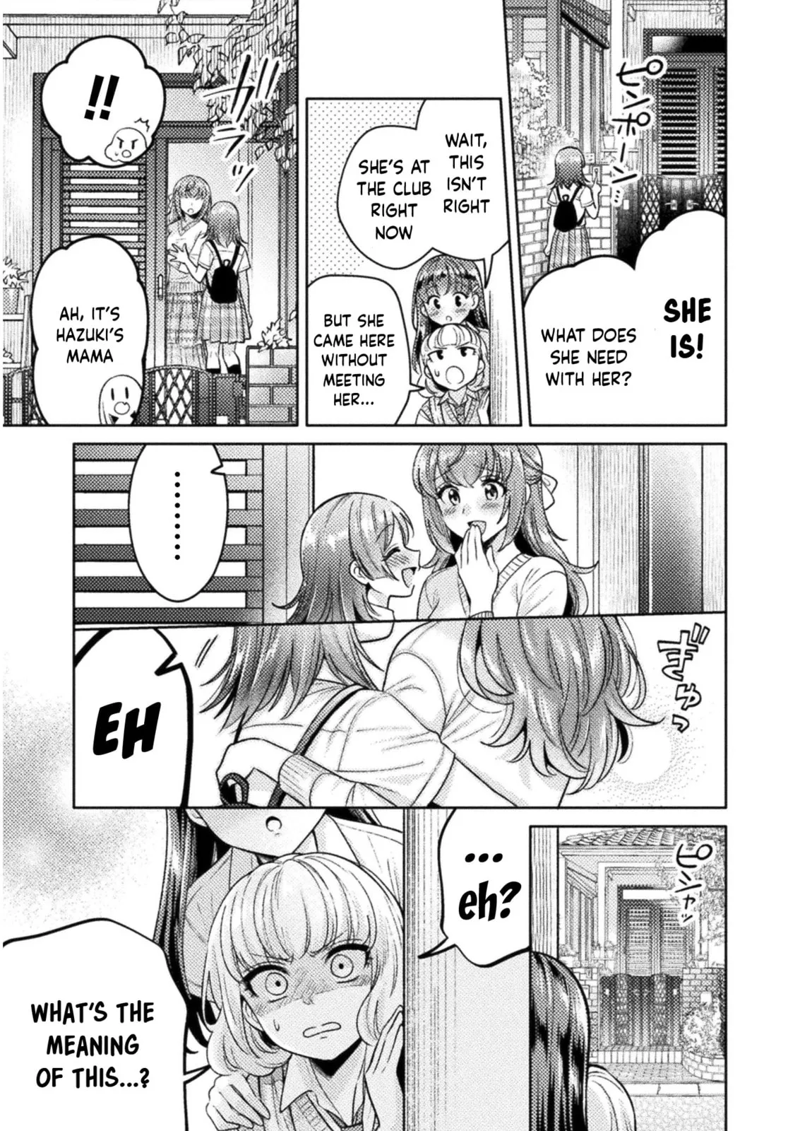 Hitozuma to JK Chapter 15 page 16 - 
