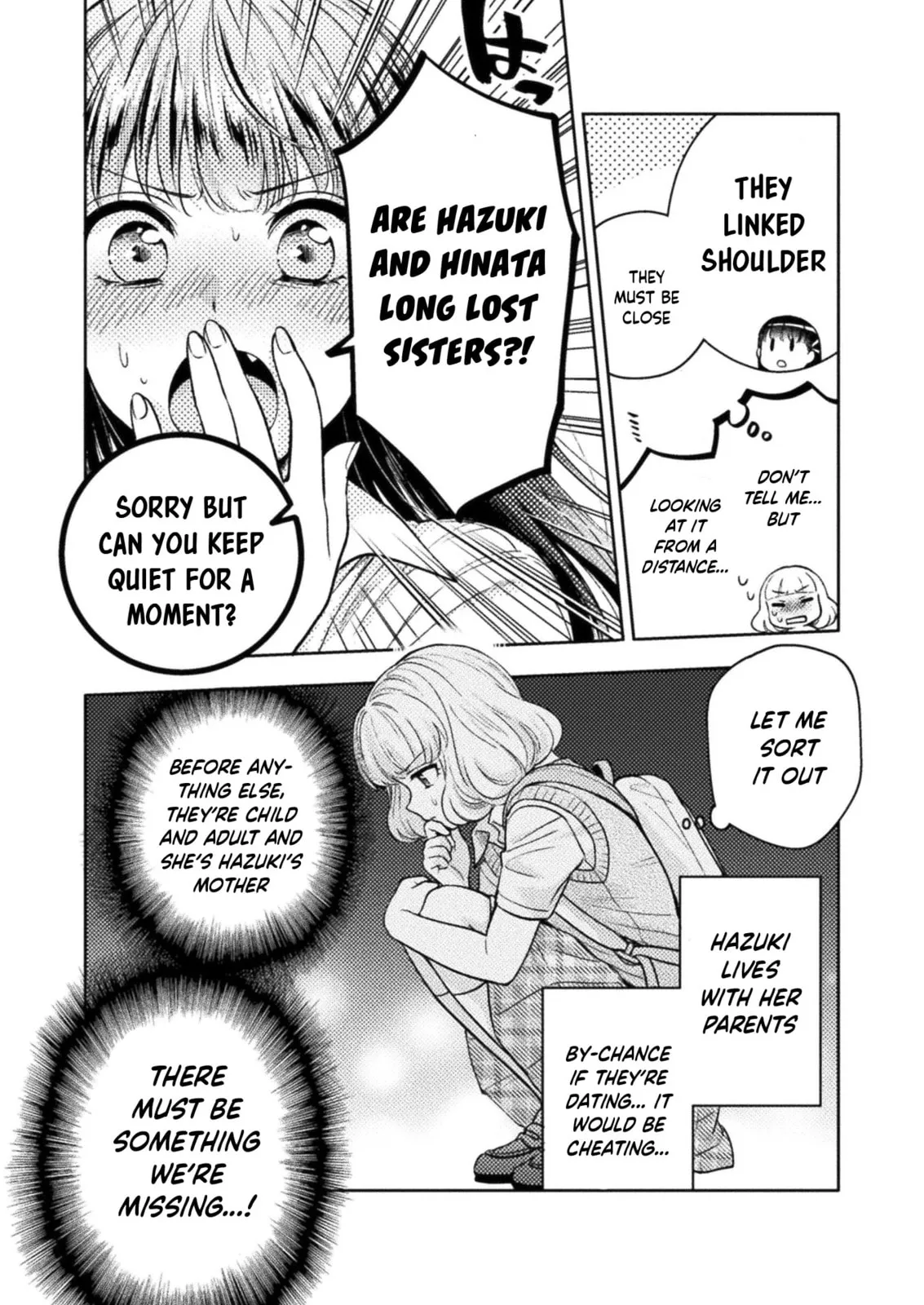 Hitozuma to JK Chapter 15 page 17 - 