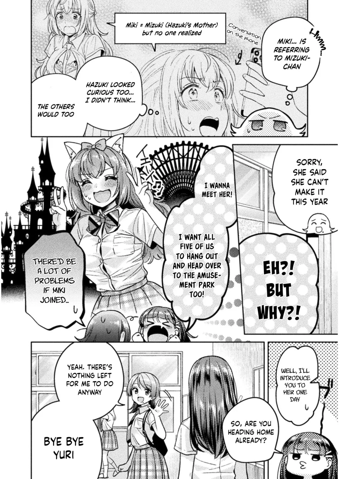 Hitozuma to JK Chapter 15 page 3 - 