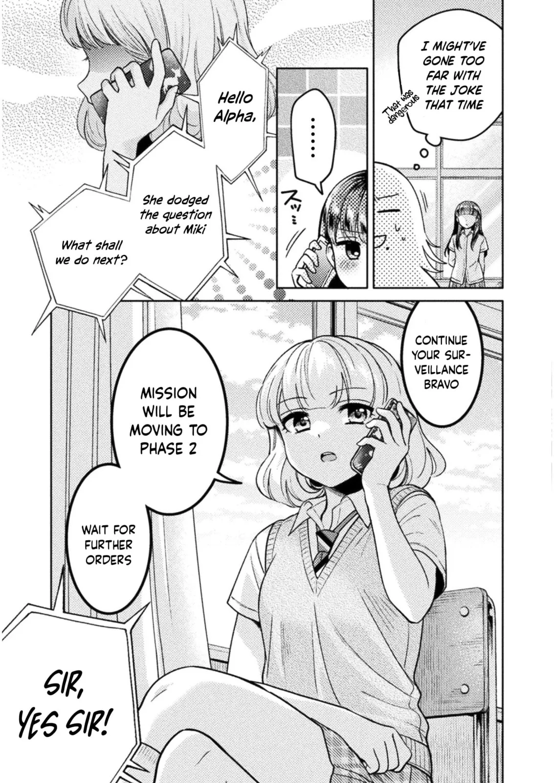 Hitozuma to JK Chapter 15 page 4 - 