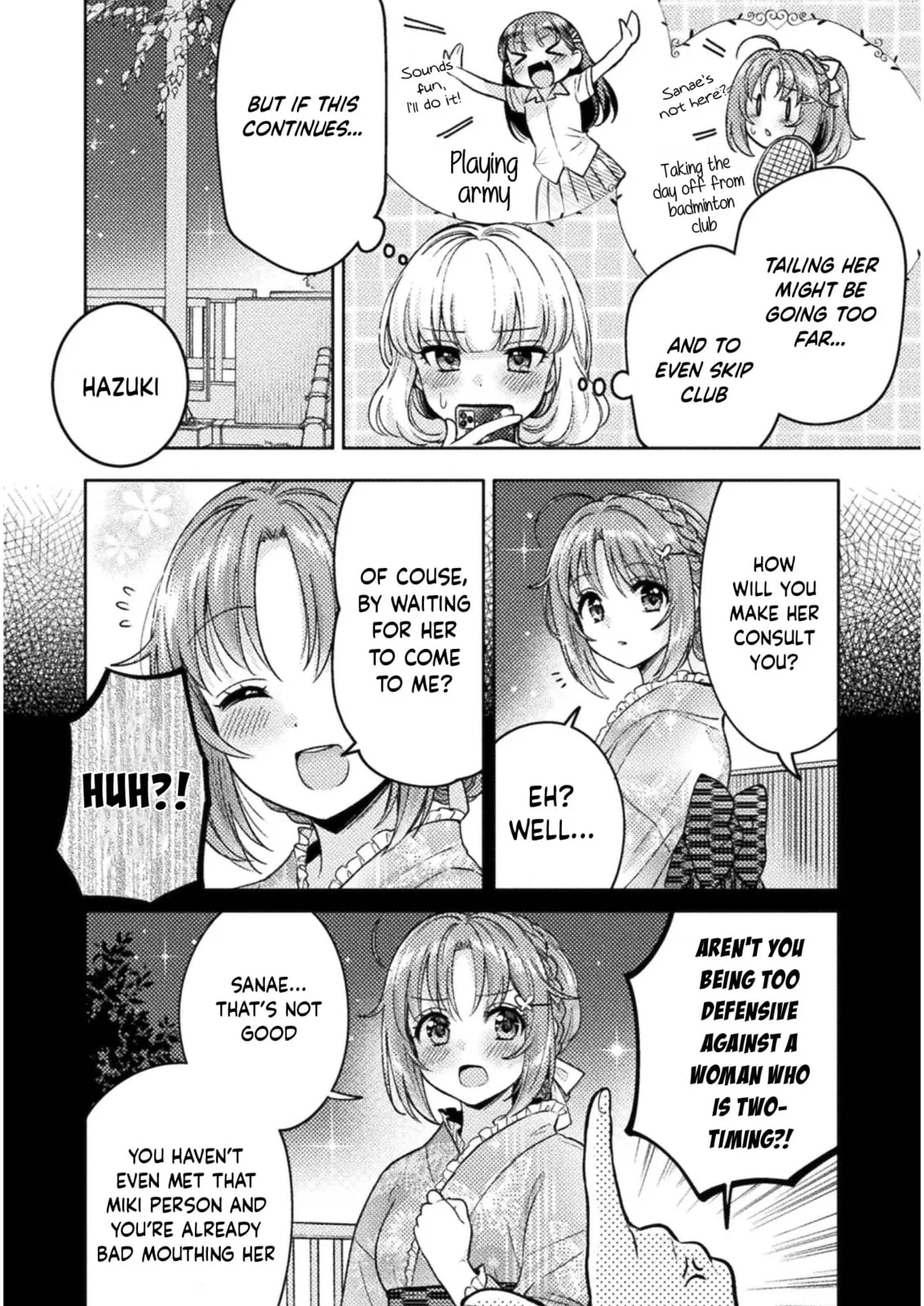 Hitozuma to JK Chapter 15 page 7 - 
