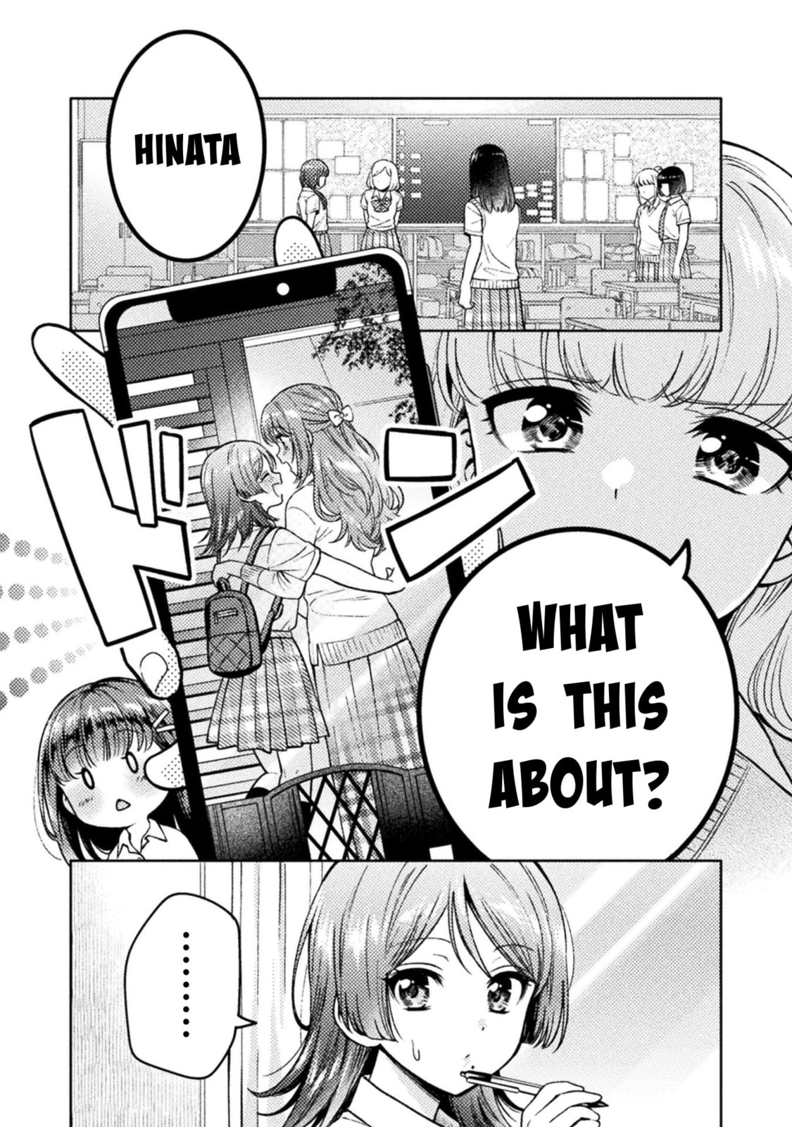 Hitozuma to JK Chapter 16 page 2 - 