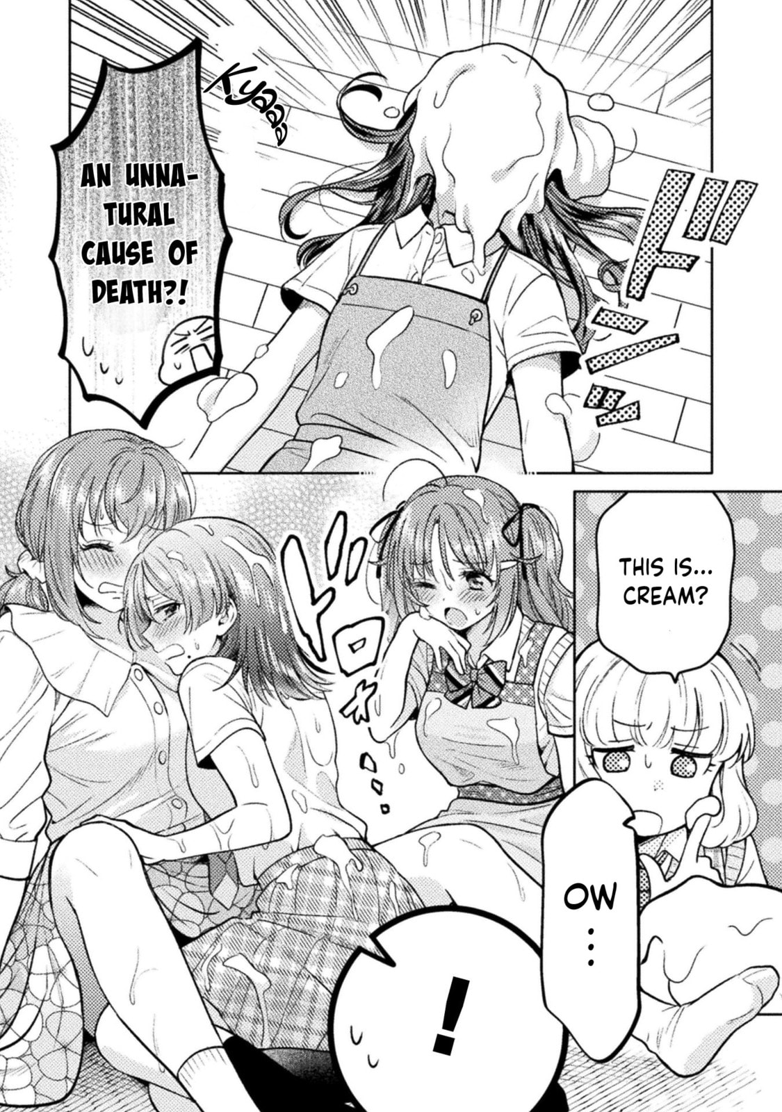 Hitozuma to JK Chapter 16 page 13 - 