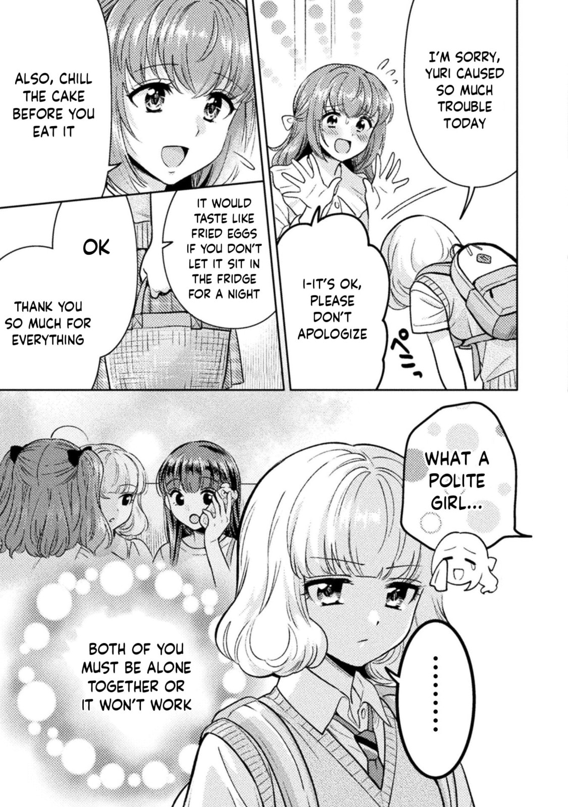Hitozuma to JK Chapter 16 page 16 - 