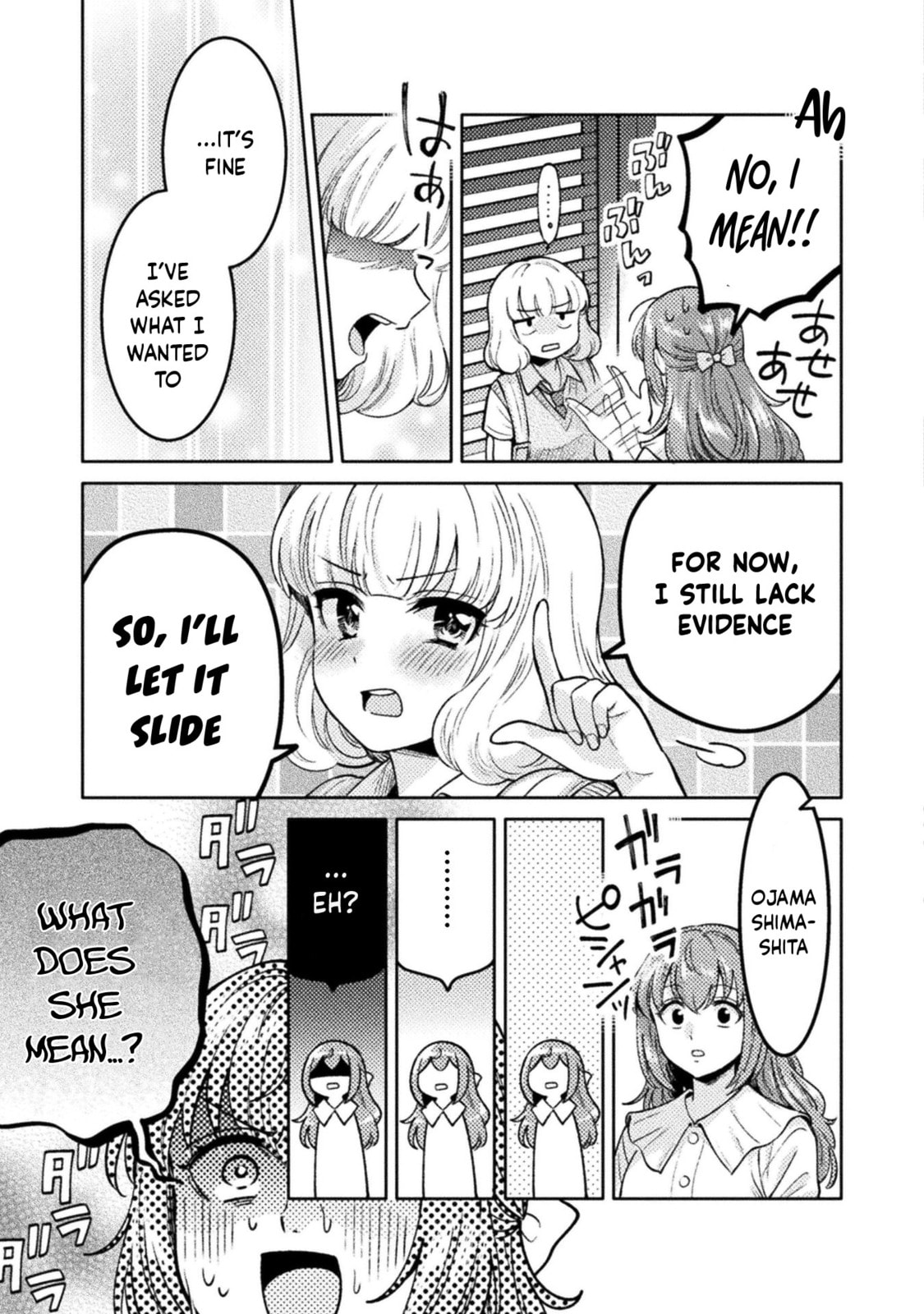 Hitozuma to JK Chapter 16 page 20 - 