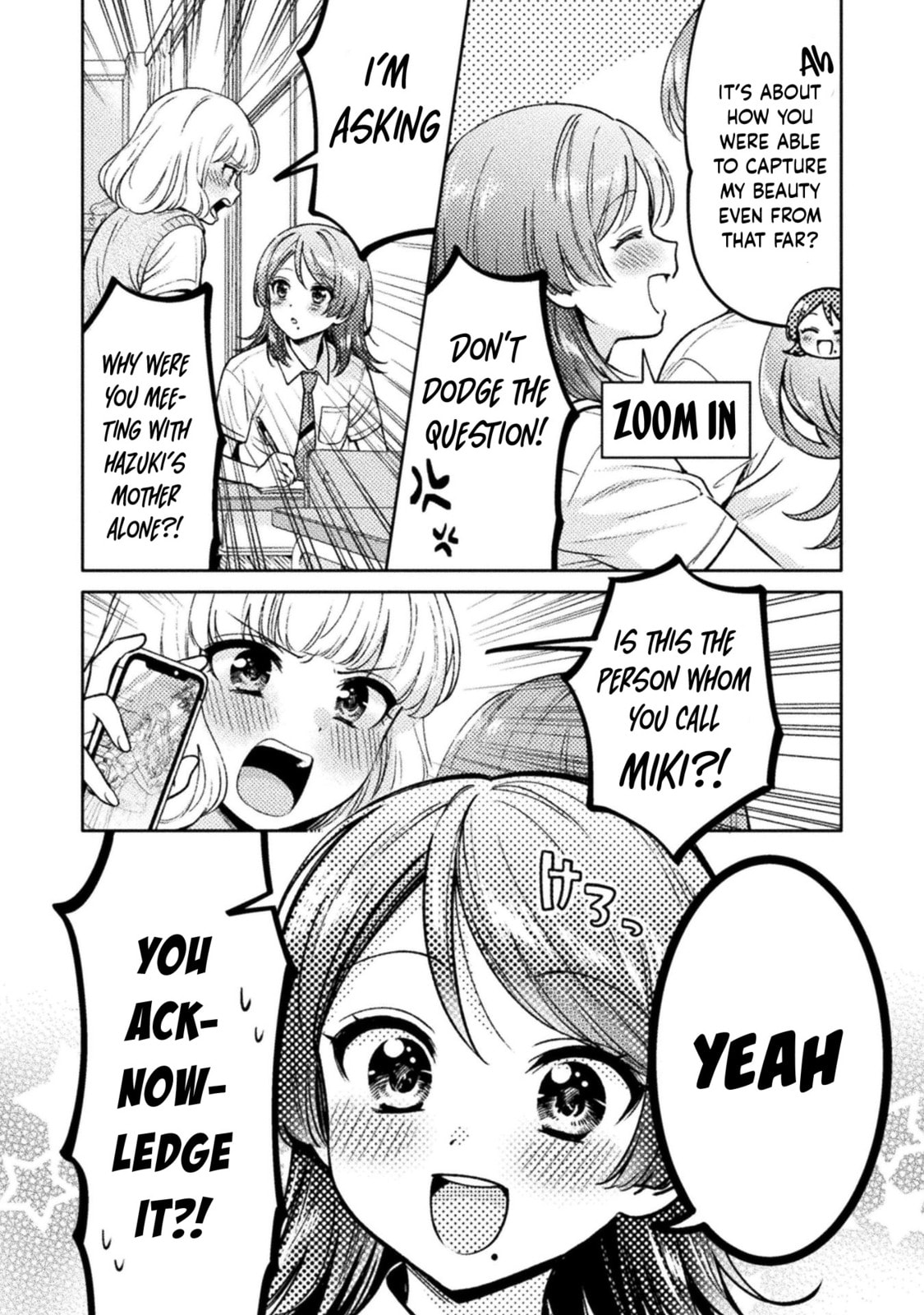 Hitozuma to JK Chapter 16 page 3 - 