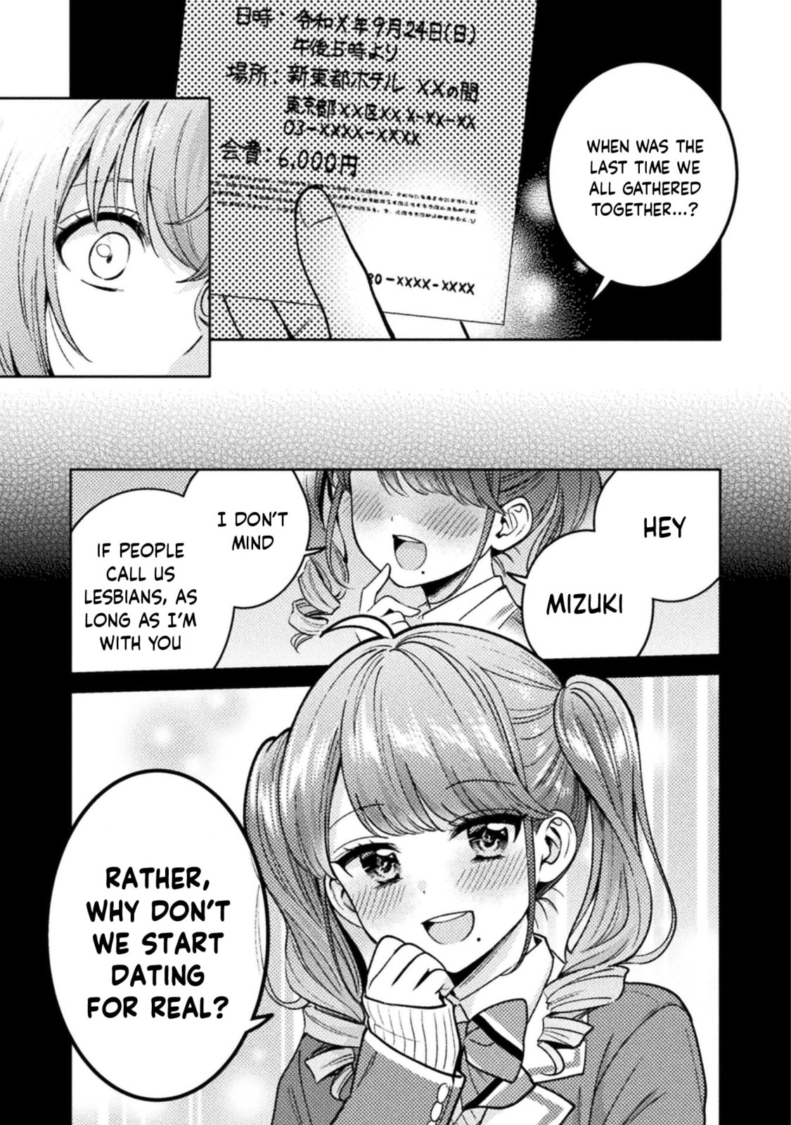 Hitozuma to JK Chapter 16 page 22 - 