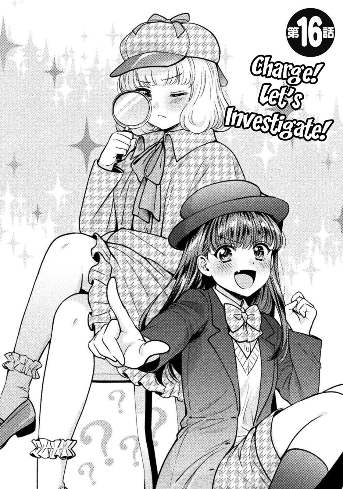 Hitozuma to JK Chapter 16 page 5 - 