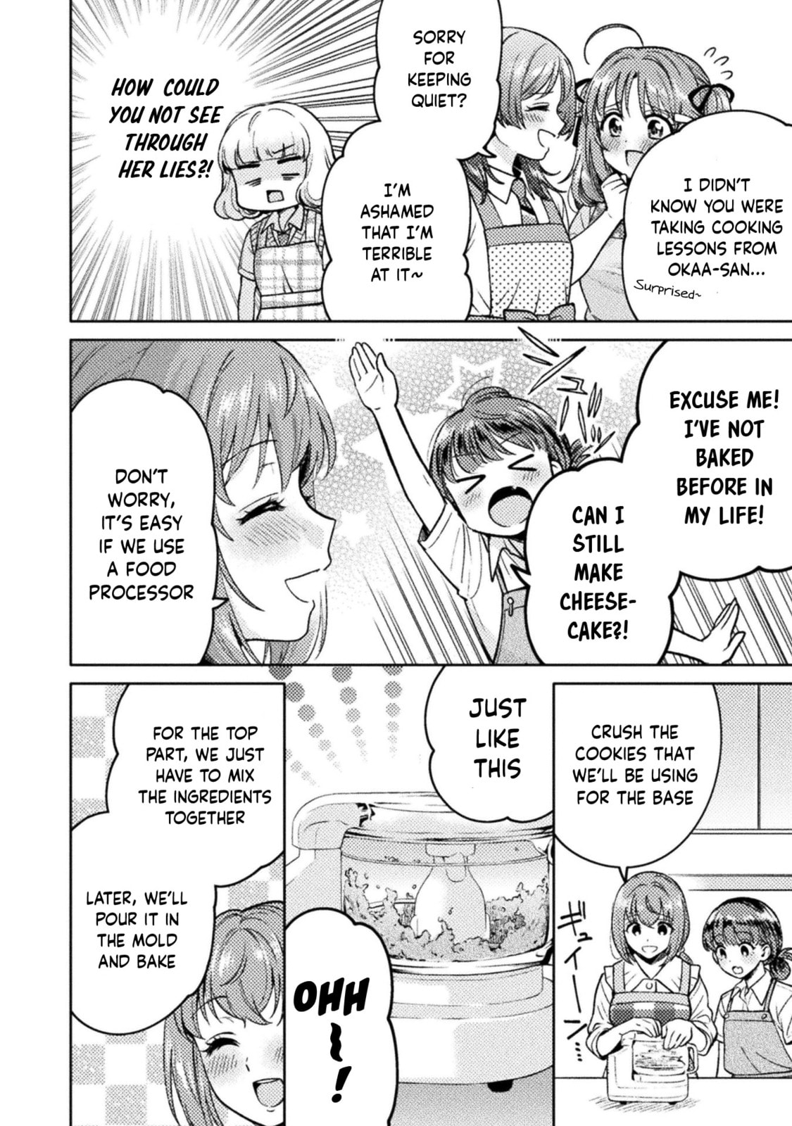 Hitozuma to JK Chapter 16 page 7 - 