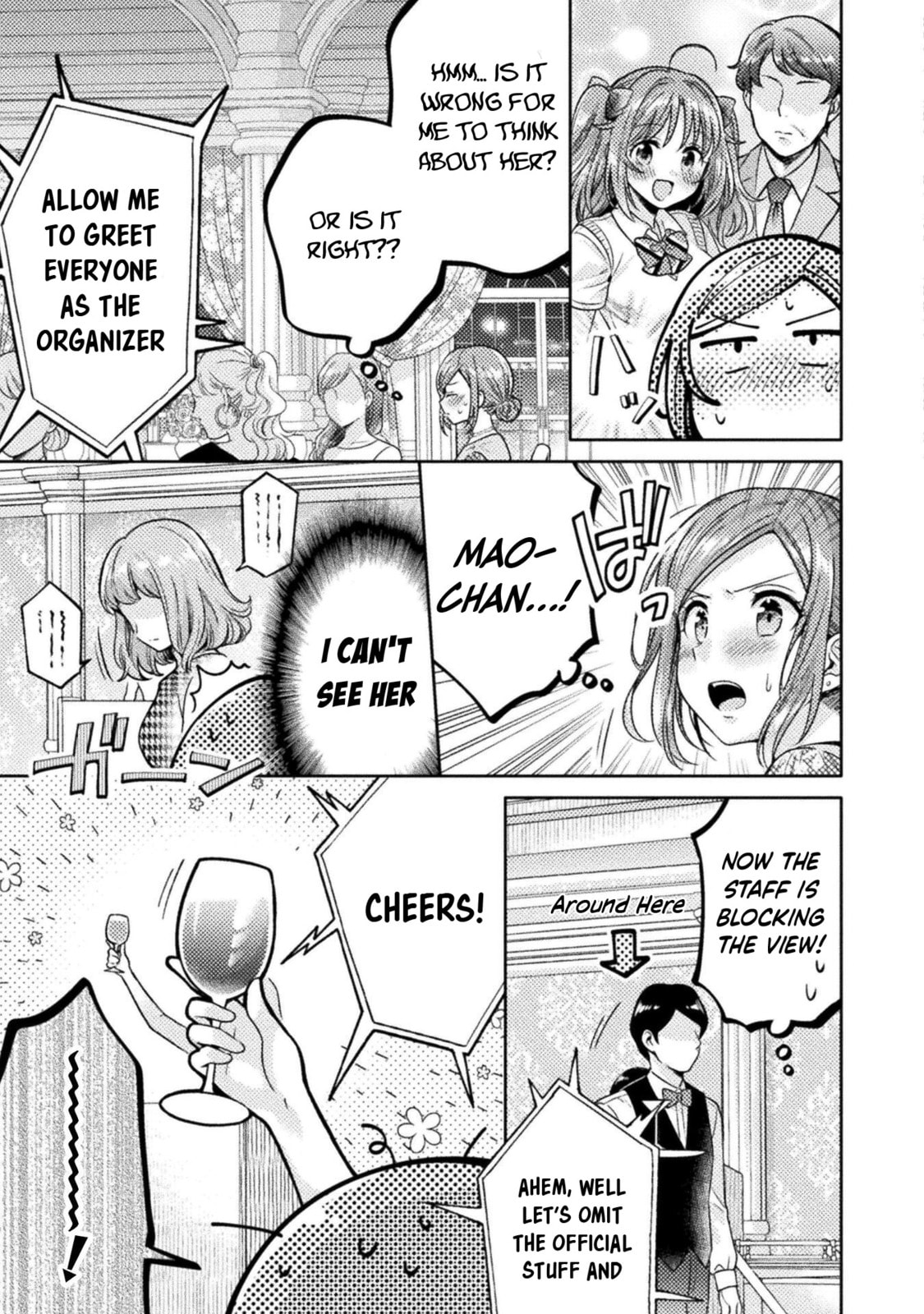 Hitozuma to JK Chapter 17 page 11 - 