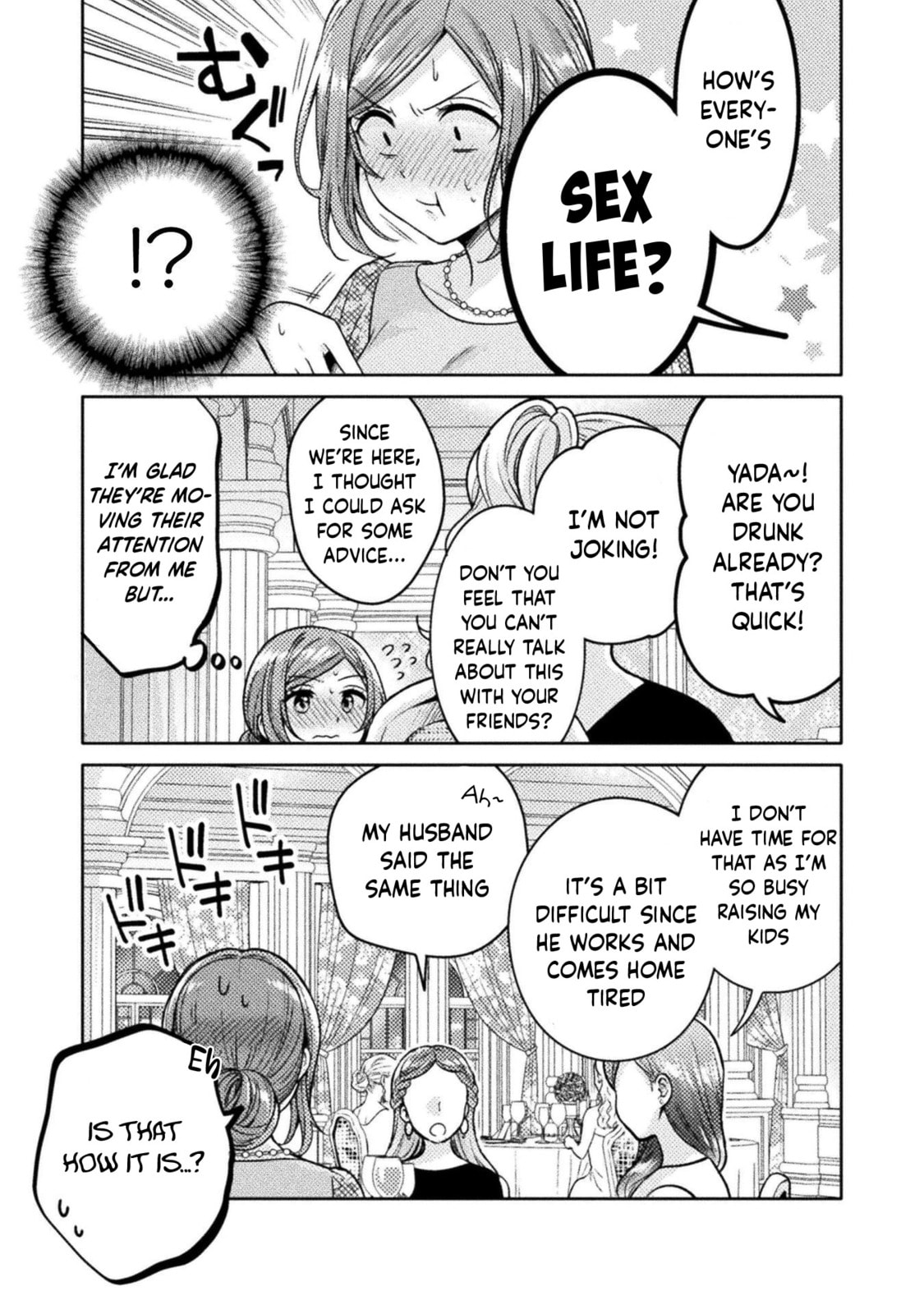 Hitozuma to JK Chapter 17 page 13 - 