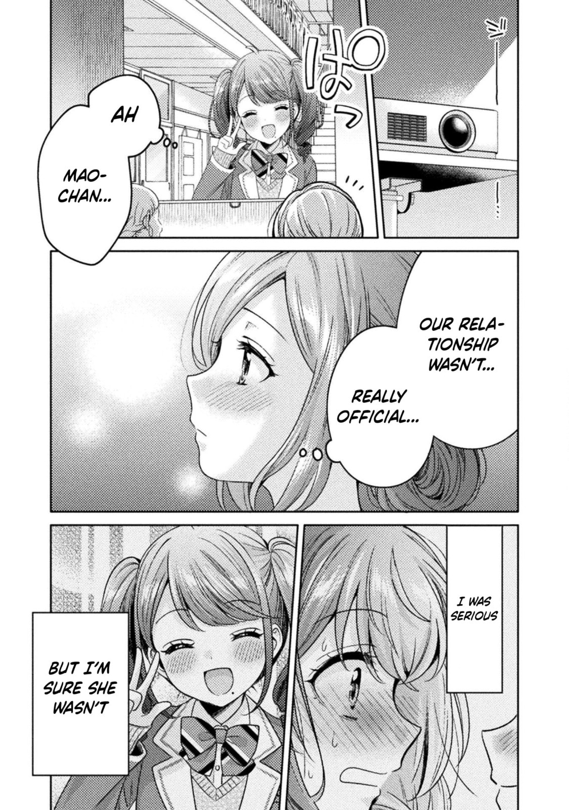 Hitozuma to JK Chapter 17 page 15 - 
