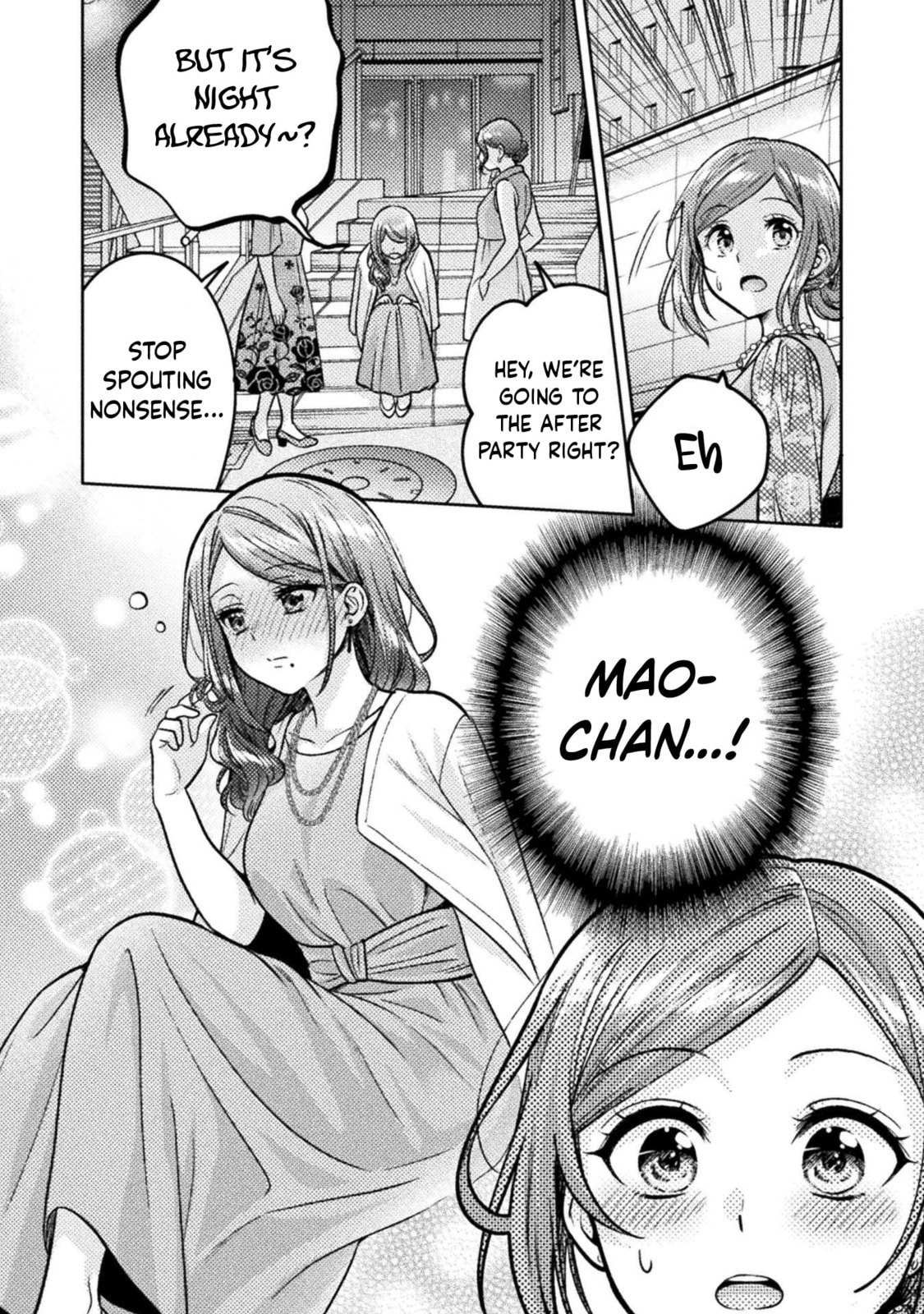 Hitozuma to JK Chapter 17 page 18 - 