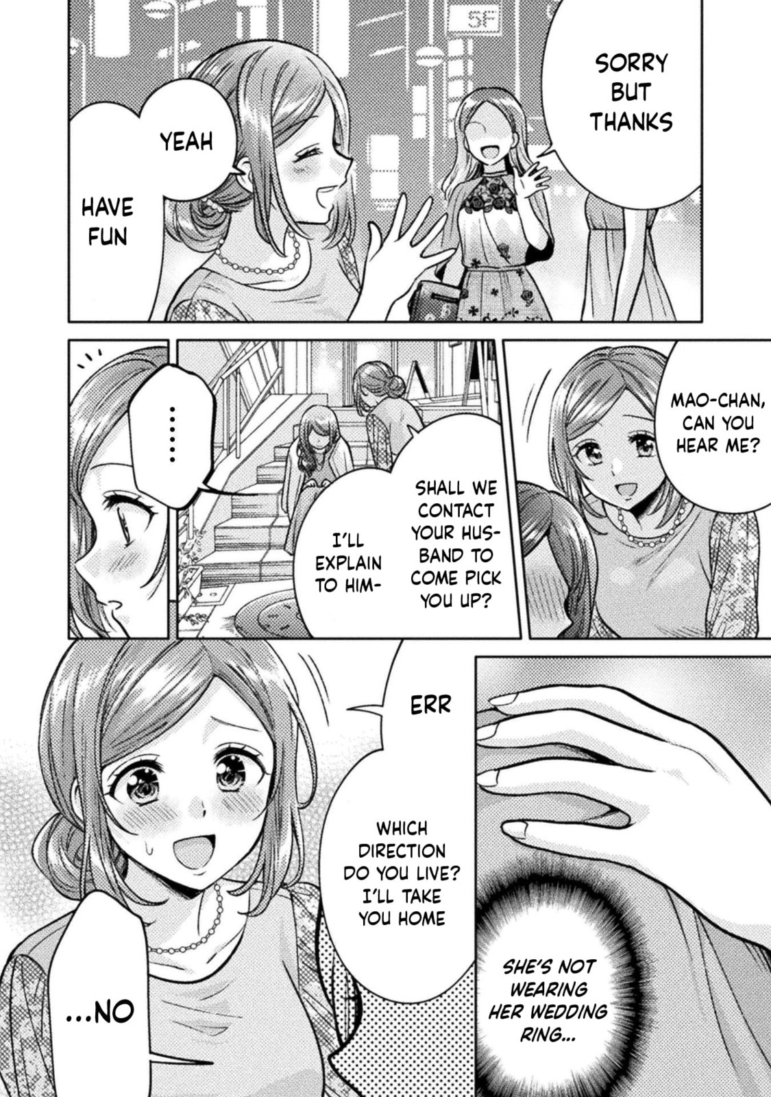 Hitozuma to JK Chapter 17 page 20 - 