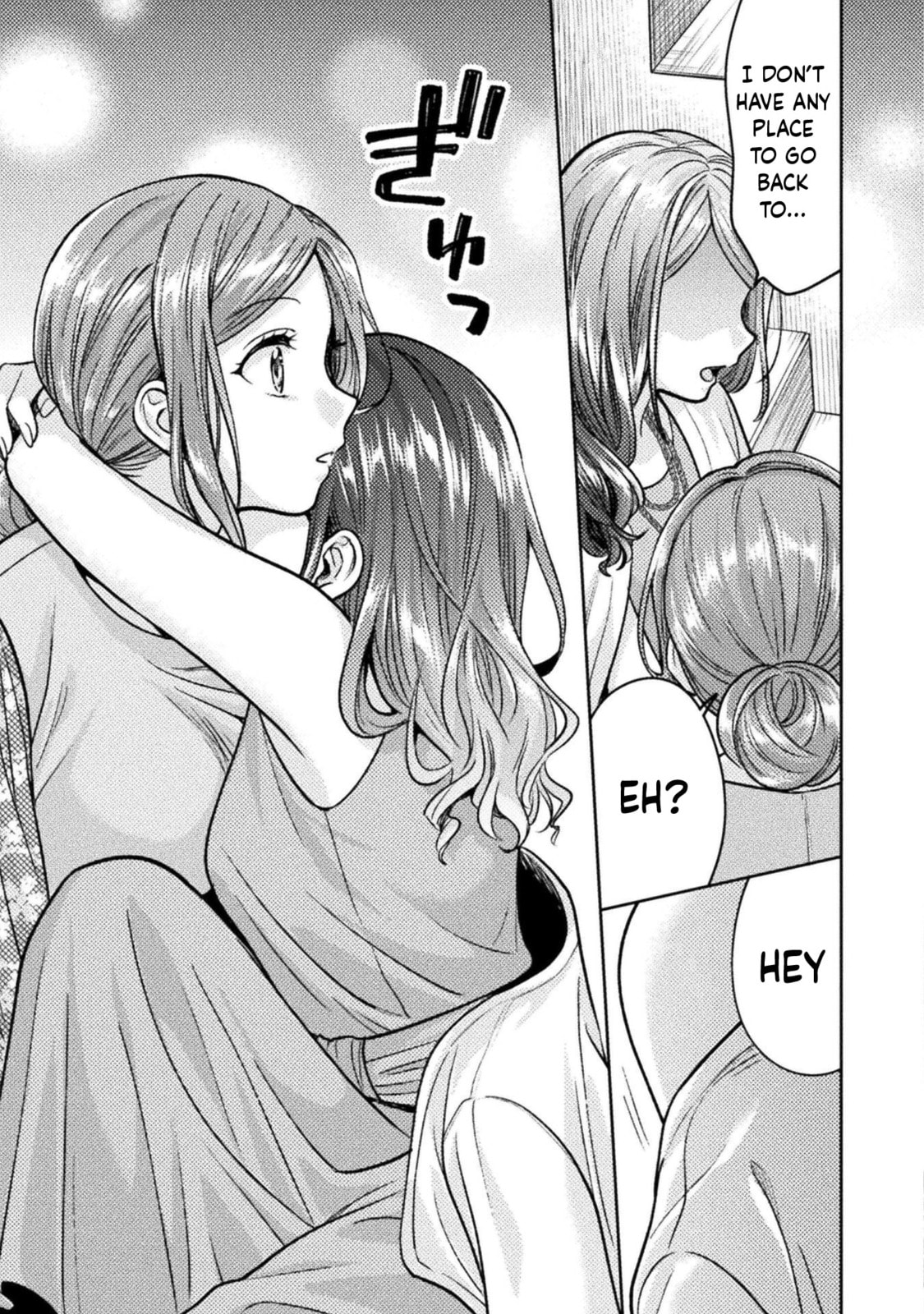 Hitozuma to JK Chapter 17 page 21 - 