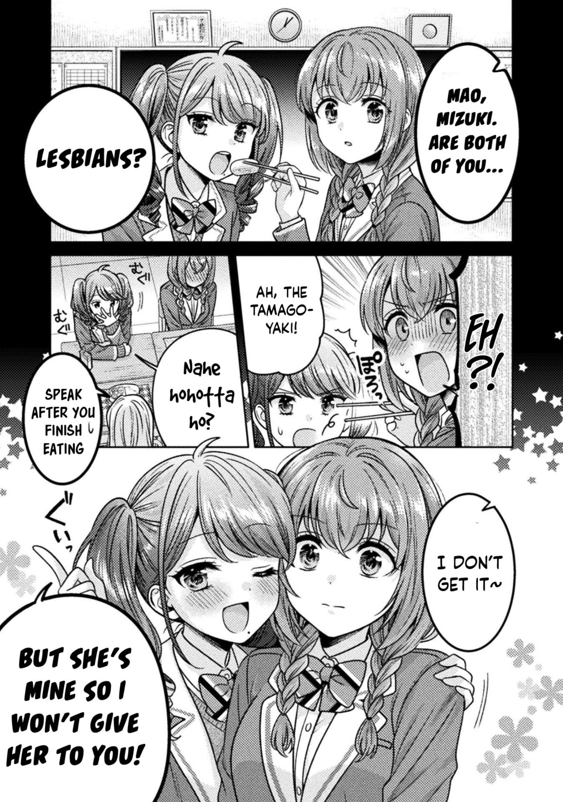 Hitozuma to JK Chapter 17 page 5 - 