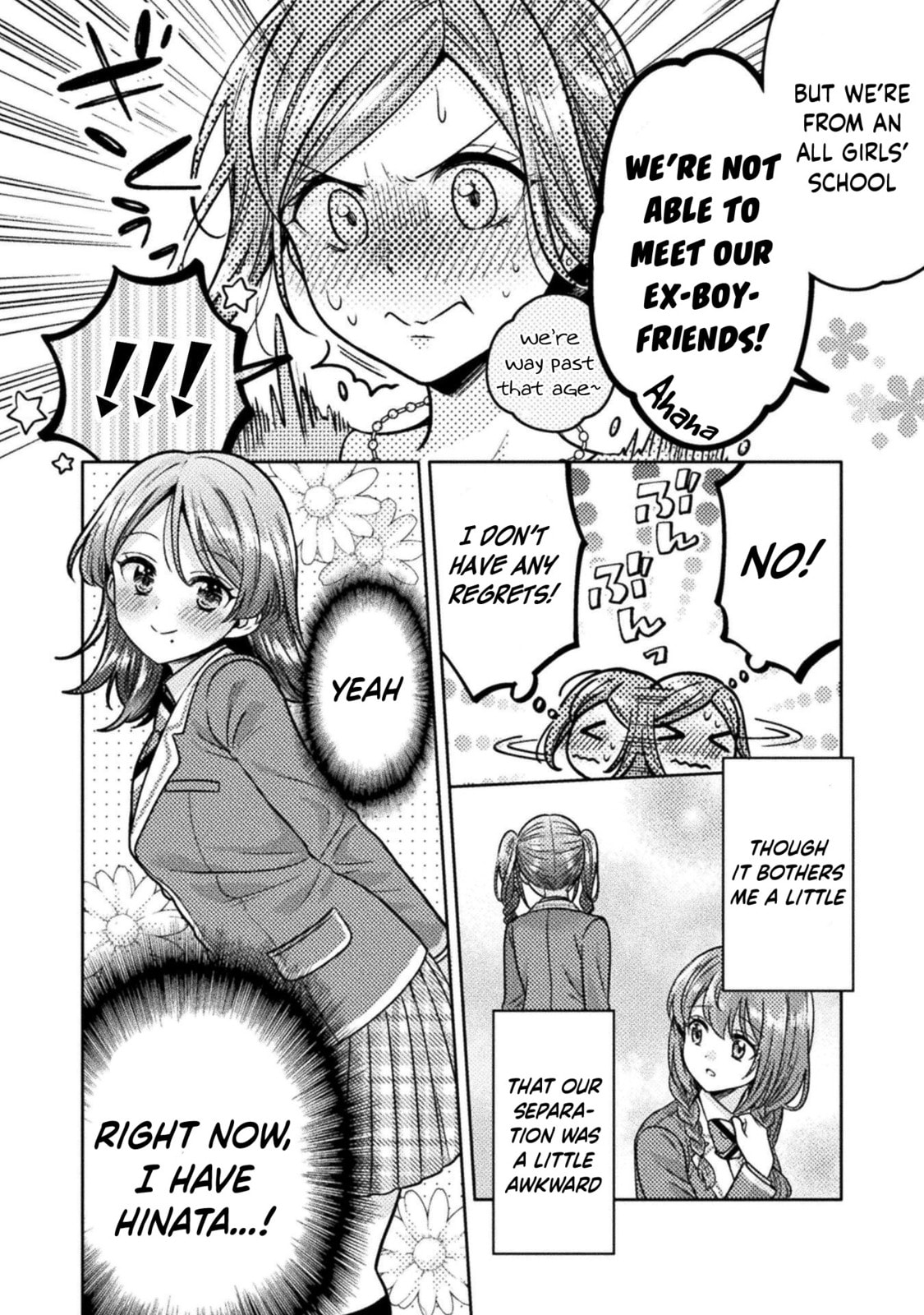 Hitozuma to JK Chapter 17 page 10 - 