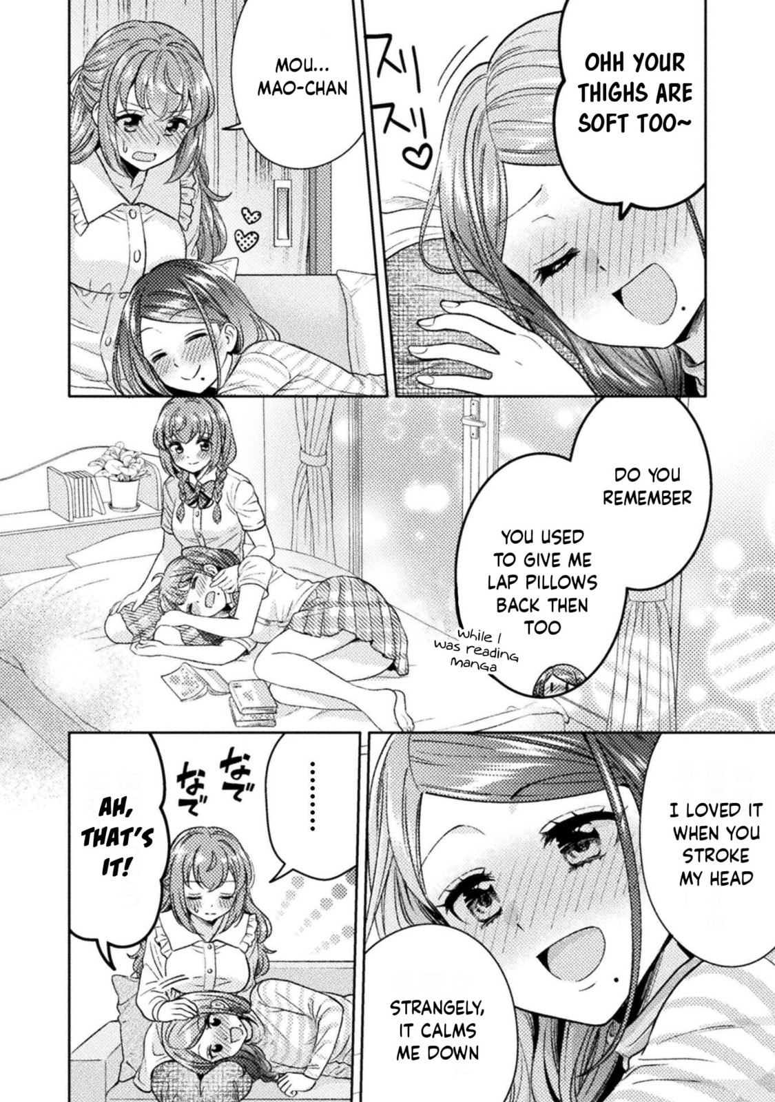 Hitozuma to JK Chapter 18 page 13 - 
