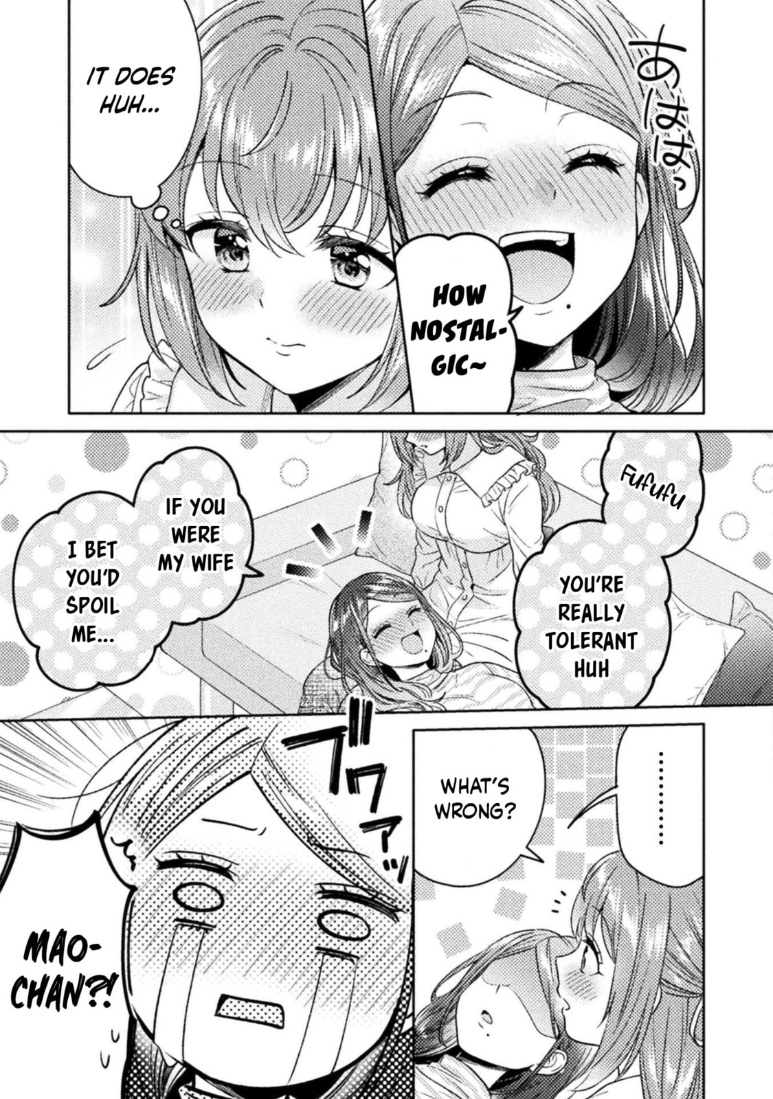 Hitozuma to JK Chapter 18 page 14 - 