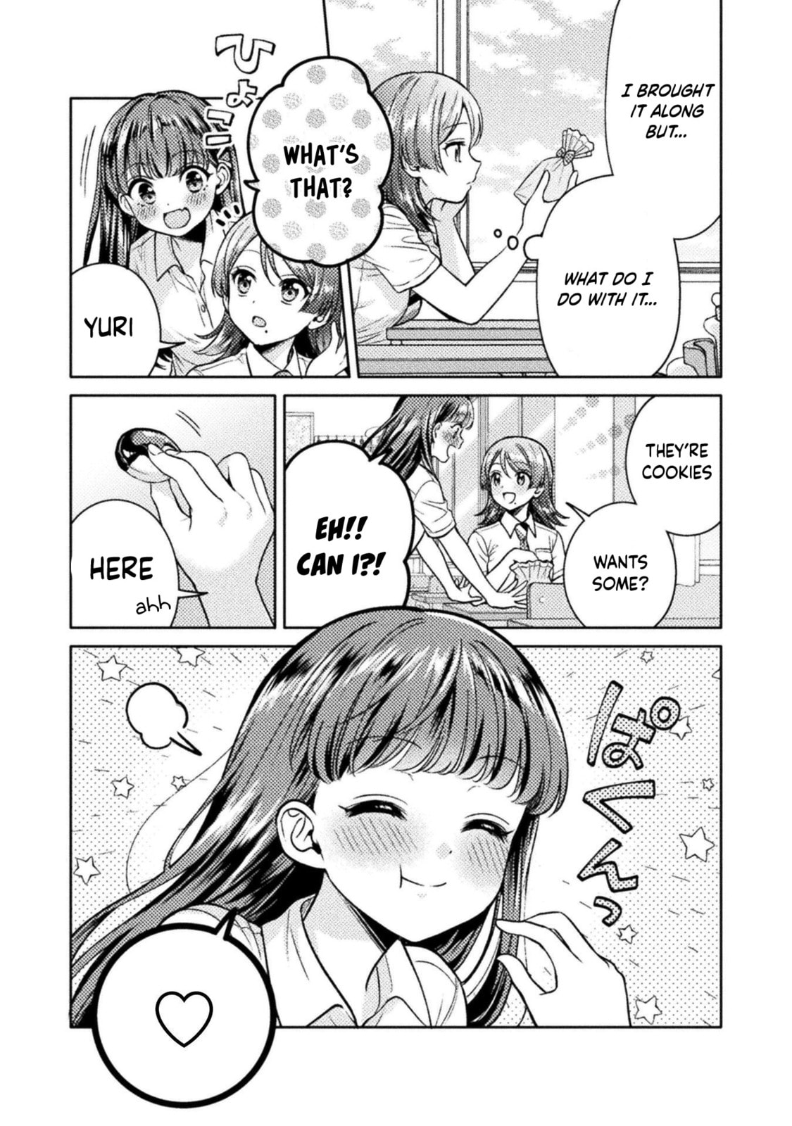 Hitozuma to JK Chapter 18 page 19 - 