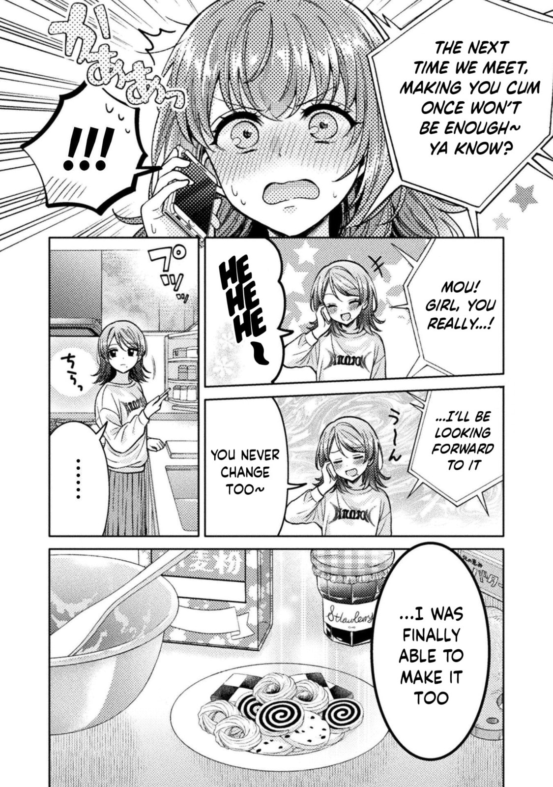 Hitozuma to JK Chapter 18 page 5 - 