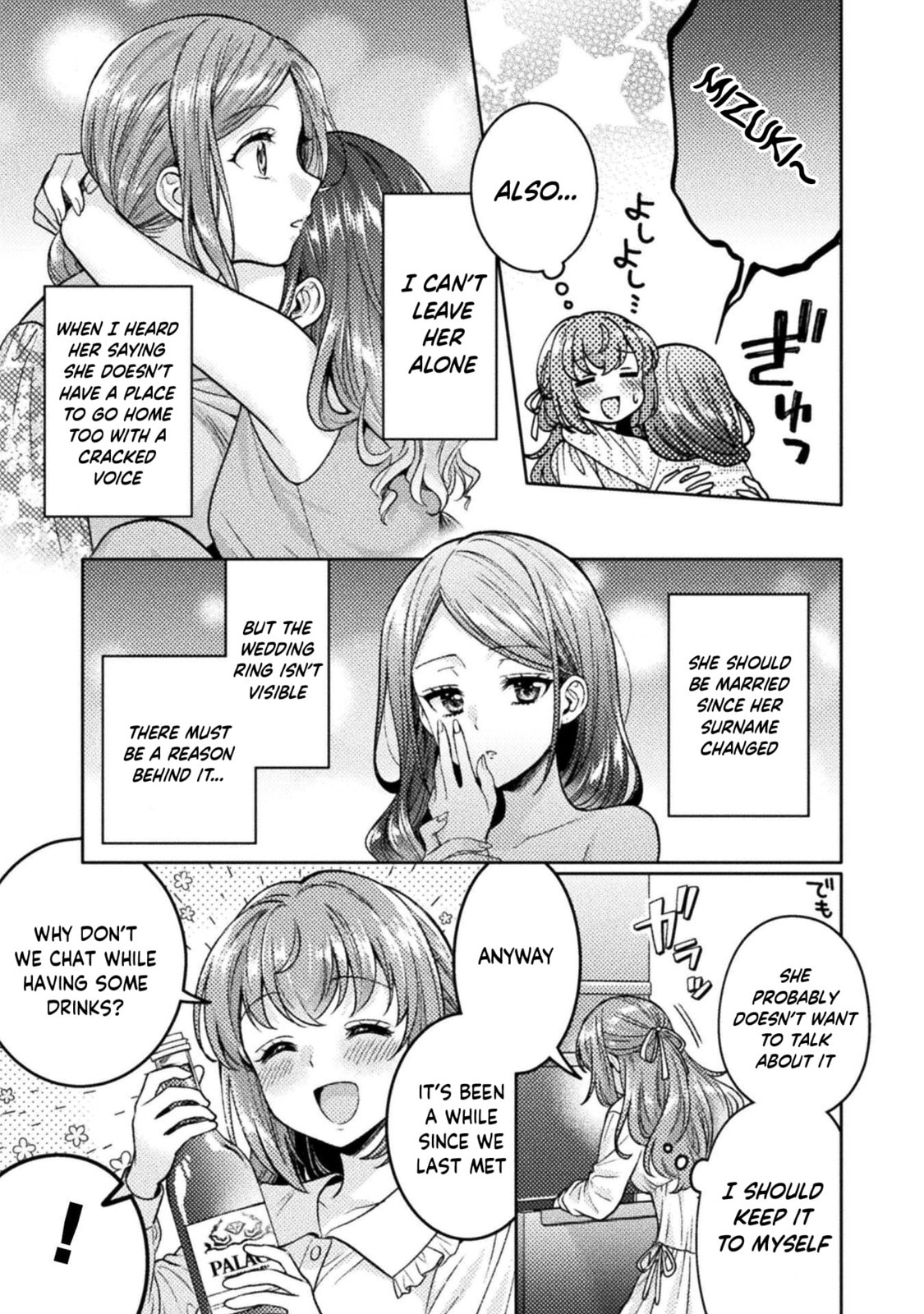 Hitozuma to JK Chapter 18 page 8 - 