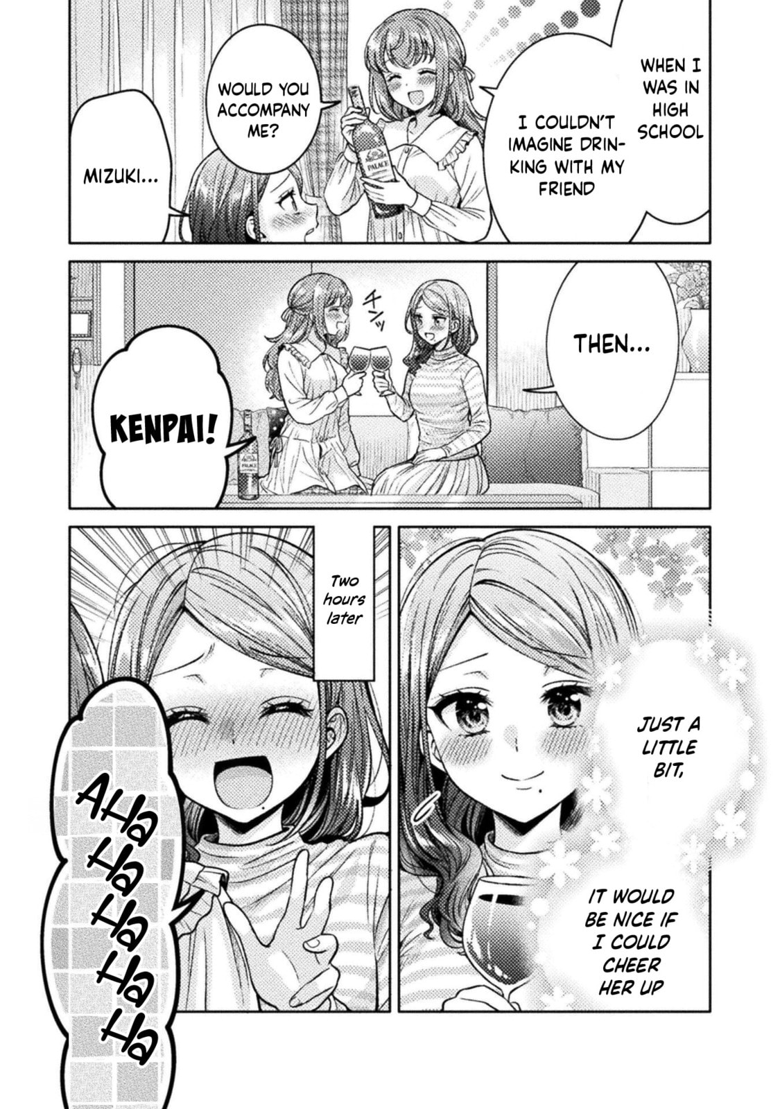 Hitozuma to JK Chapter 18 page 9 - 