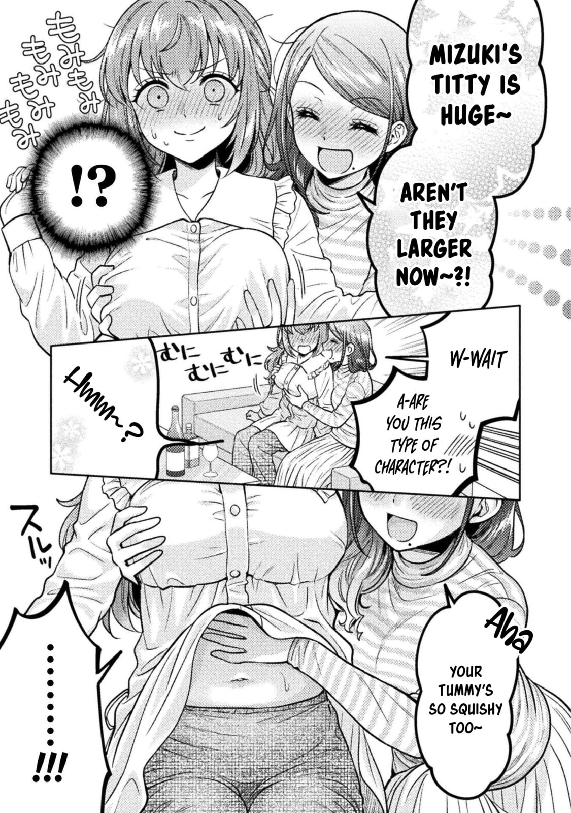 Hitozuma to JK Chapter 18 page 10 - 