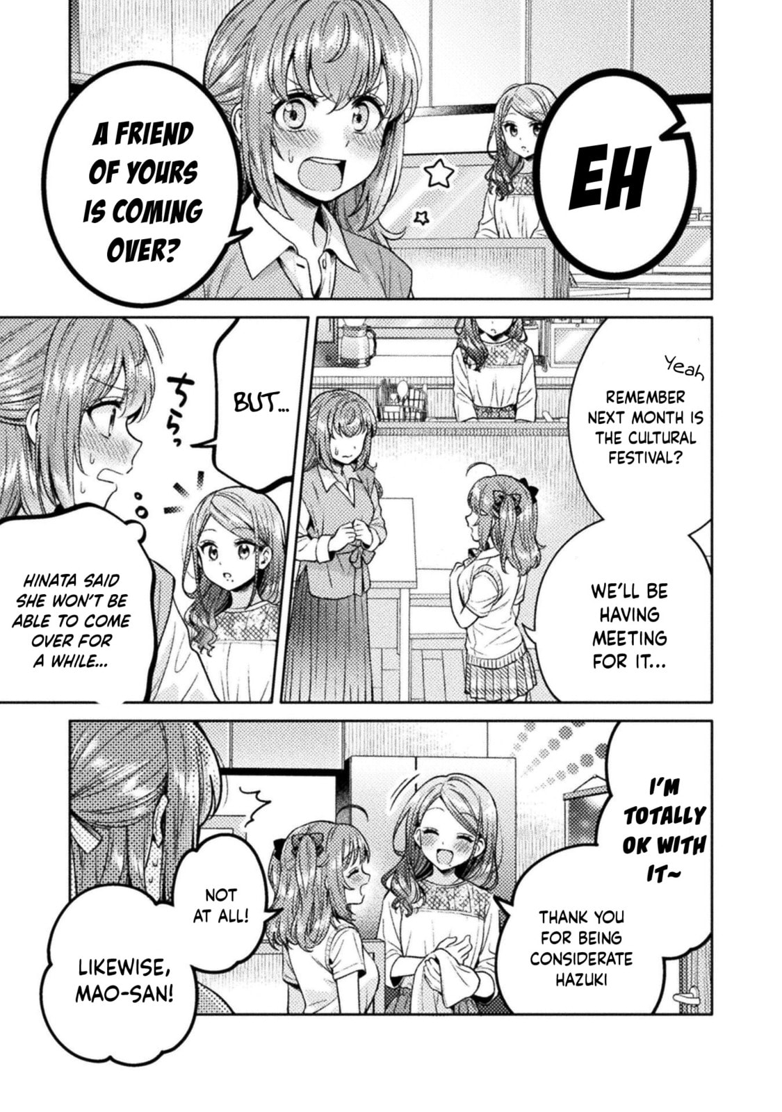 Hitozuma to JK Chapter 19 page 2 - 