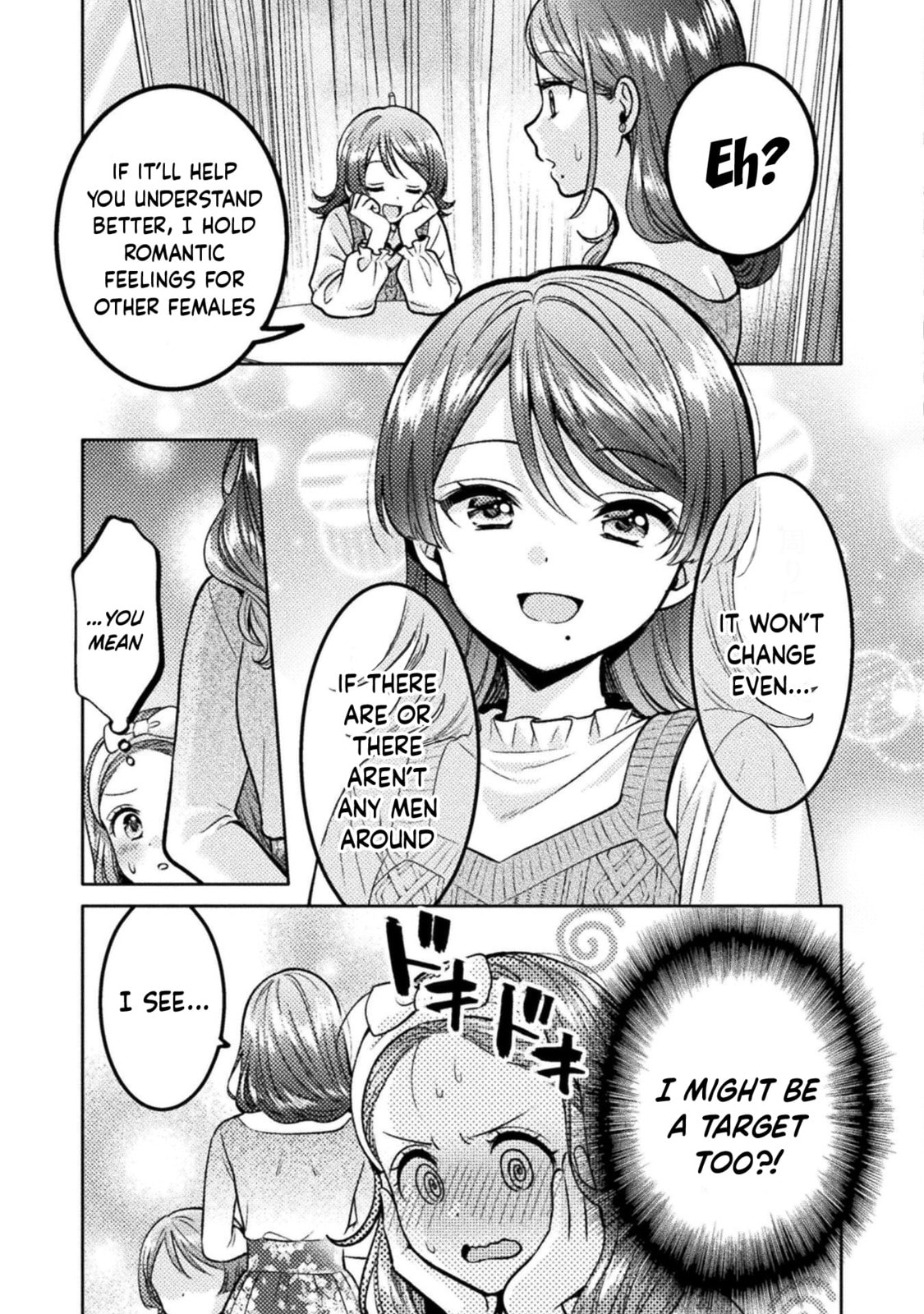 Hitozuma to JK Chapter 19 page 14 - 