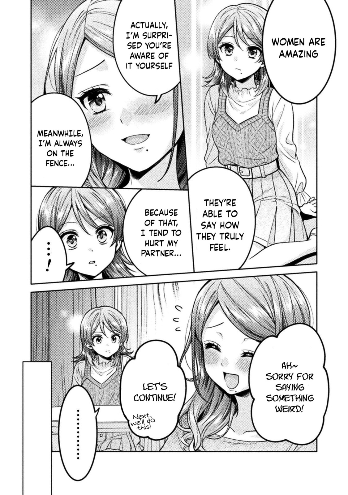 Hitozuma to JK Chapter 19 page 15 - 