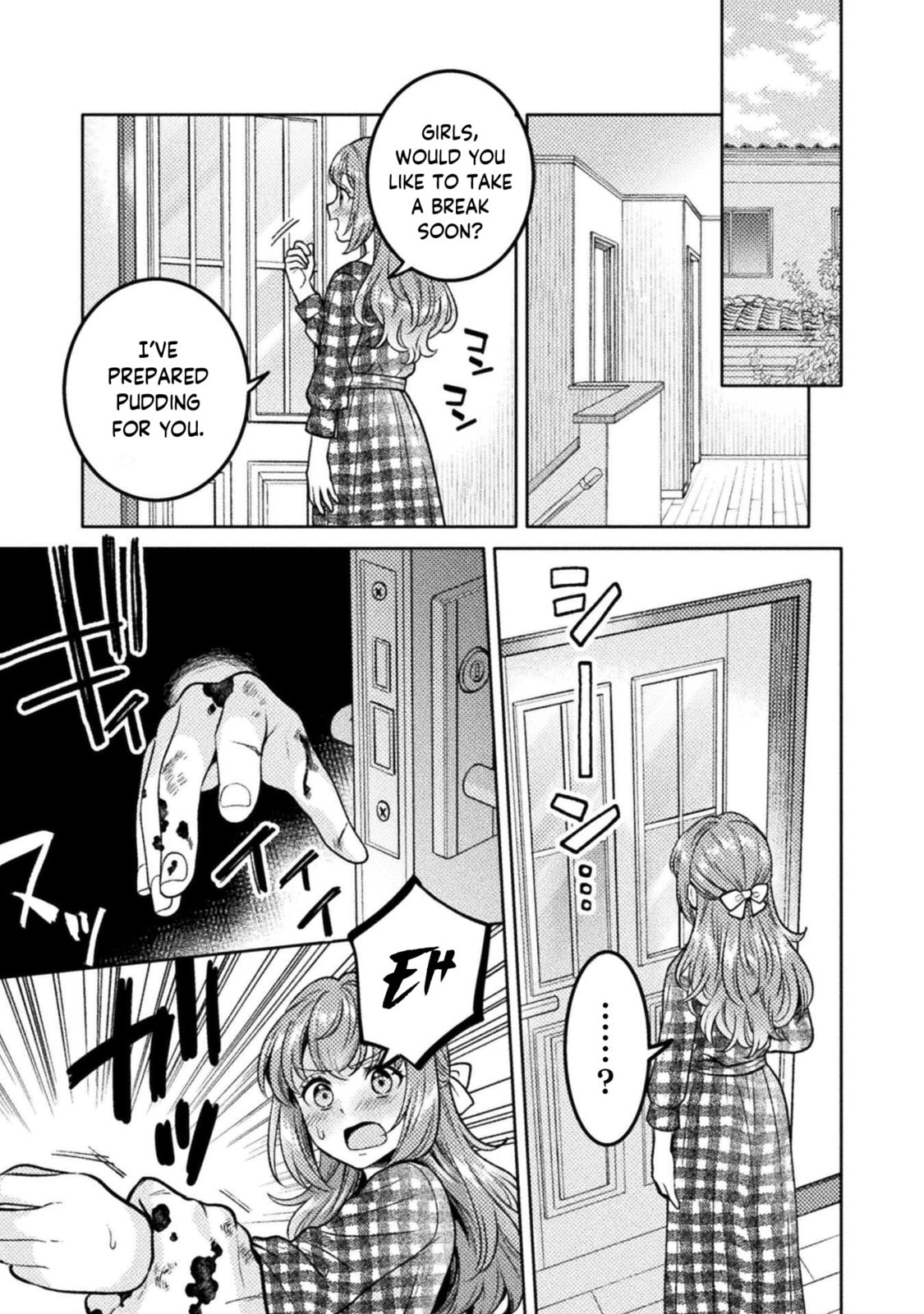 Hitozuma to JK Chapter 19 page 16 - 