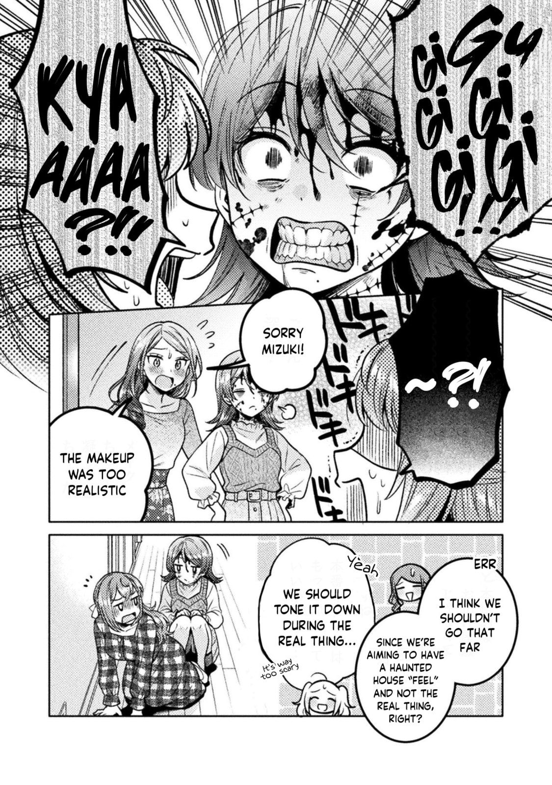 Hitozuma to JK Chapter 19 page 17 - 