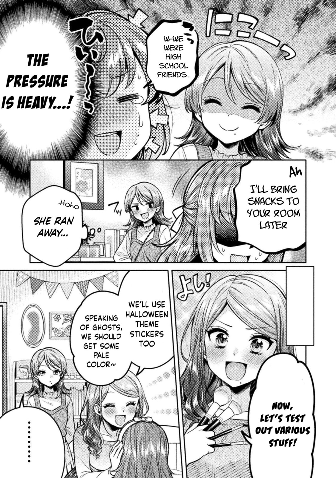 Hitozuma to JK Chapter 19 page 6 - 