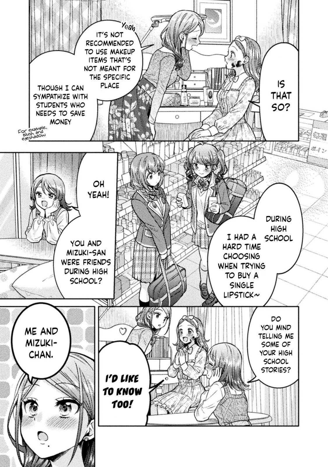 Hitozuma to JK Chapter 19 page 8 - 