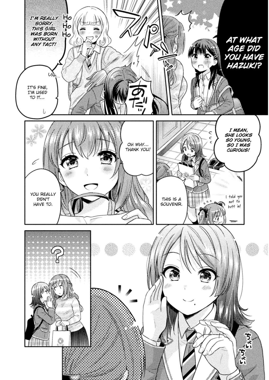 Hitozuma to JK Chapter 2 page 2 - 