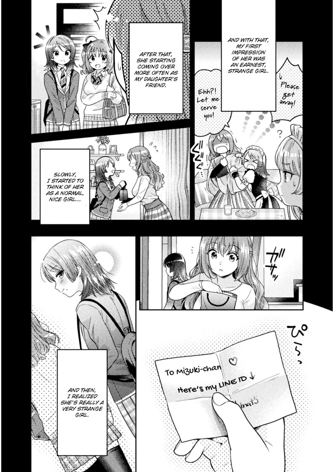 Hitozuma to JK Chapter 2 page 12 - 