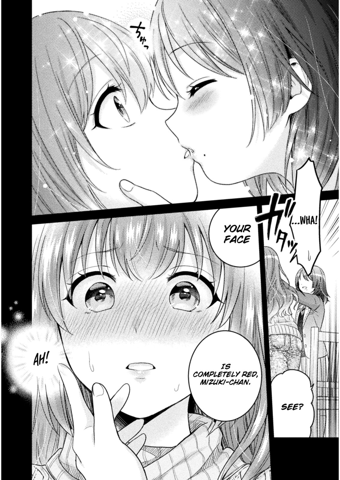 Hitozuma to JK Chapter 2 page 16 - 