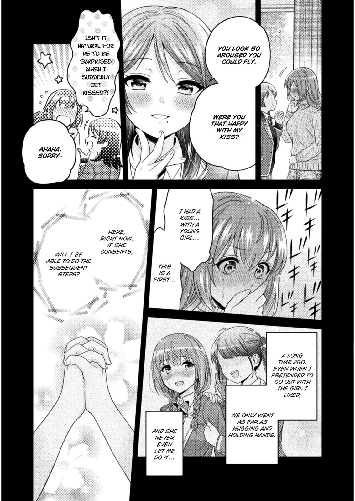 Hitozuma to JK Chapter 2 page 17 - 