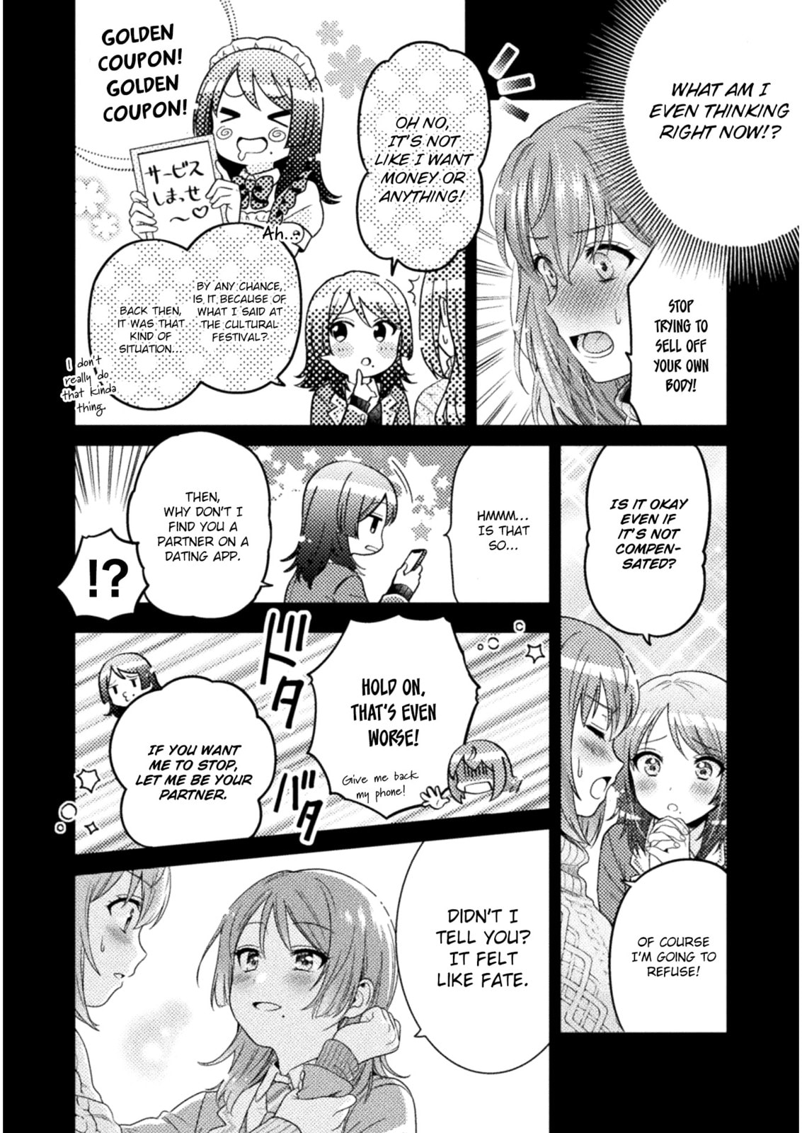 Hitozuma to JK Chapter 2 page 18 - 