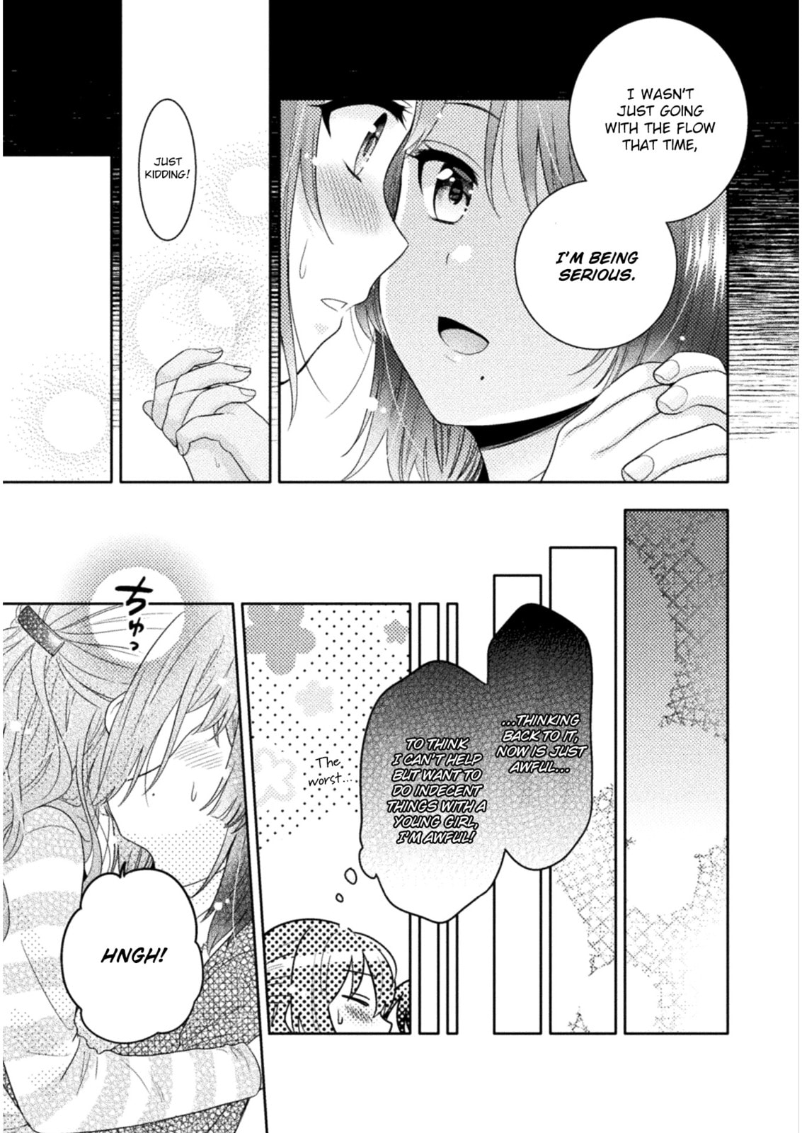 Hitozuma to JK Chapter 2 page 19 - 