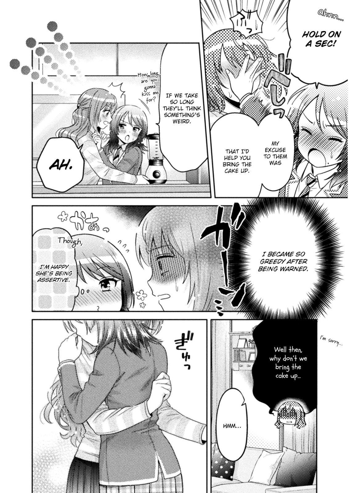 Hitozuma to JK Chapter 2 page 20 - 